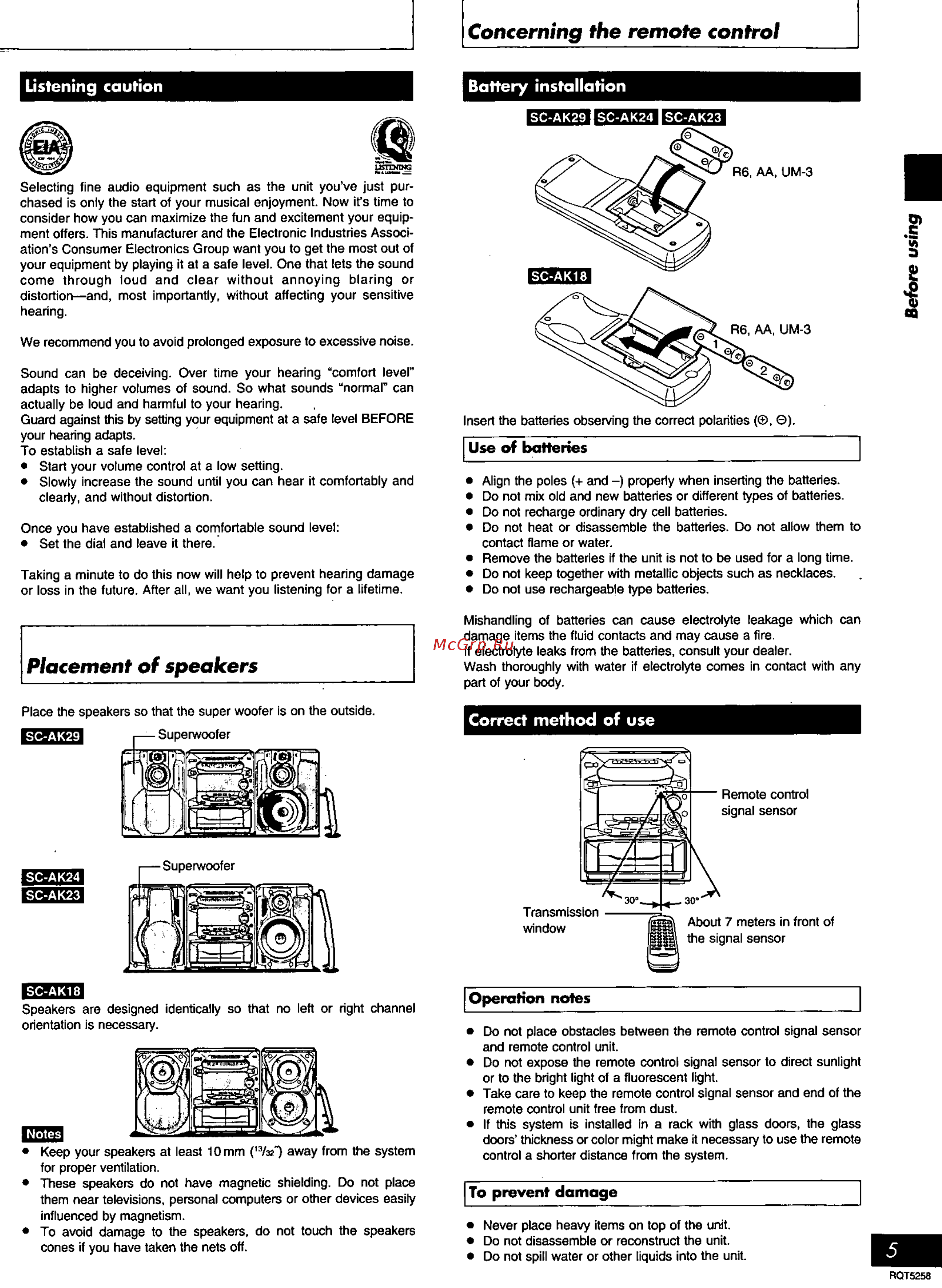 Panasonic SC-AK18 [5/32] Concerning the remote control