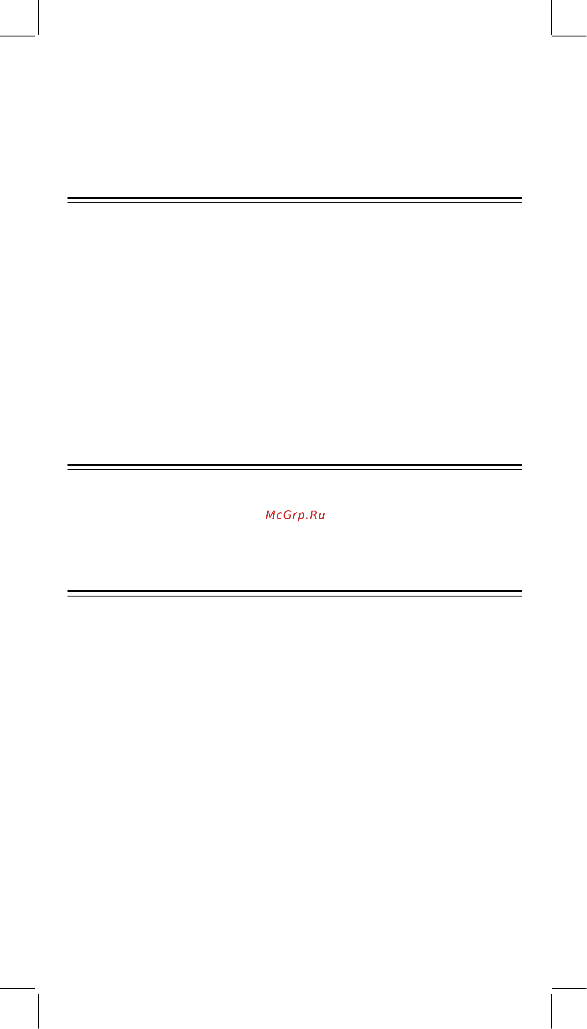 Citizen SR-135N [144/182] Udskiftning af batterierne