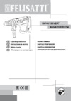 Felisatti rhf40/1100vertm 1061400100 Инструкция по эксплуатации