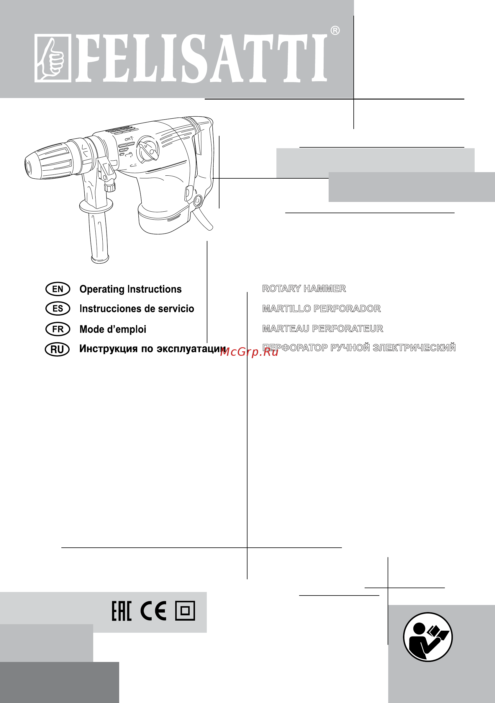 Felisatti rhf40/1100vertm 1061400100 Инструкция по эксплуатации онлайн