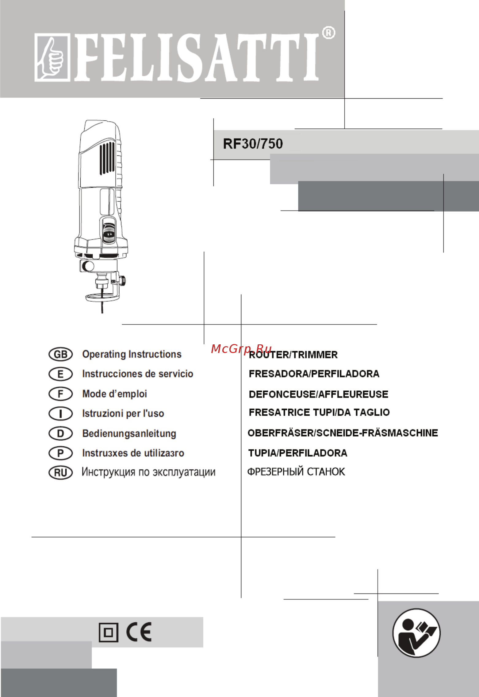 Felisatti rf30/750 136040170 Инструкция по эксплуатации онлайн