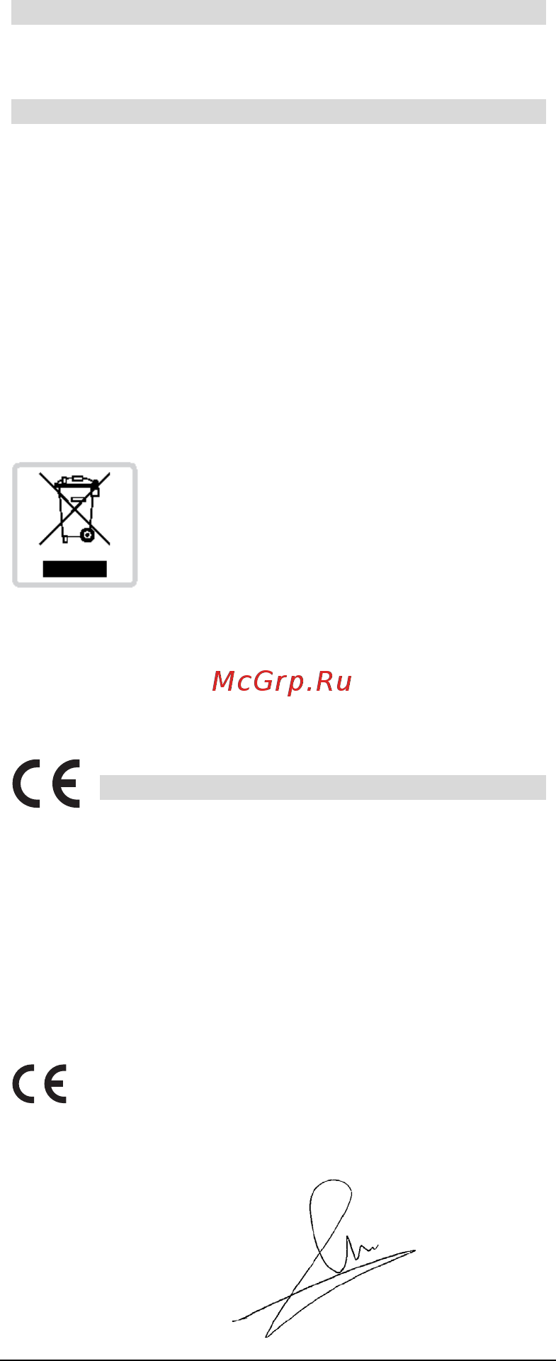 Felisatti rf30/750 136040170 Инструкция по эксплуатации онлайн [4/18] 192307
