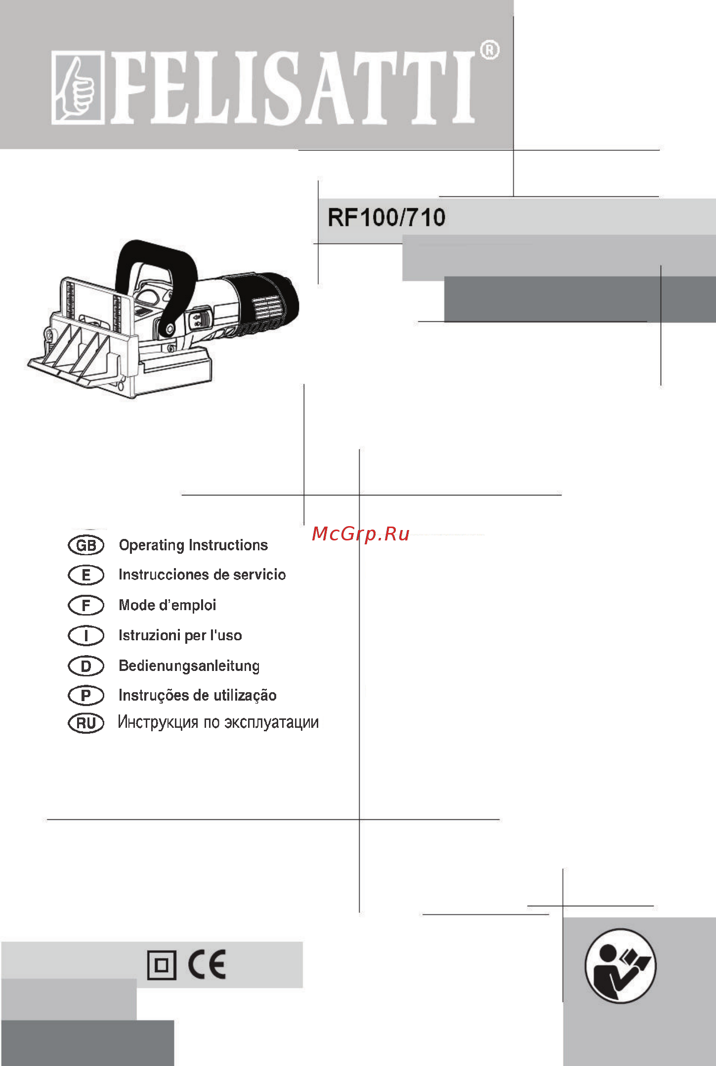 Felisatti rf100/710e 136270170 Инструкция по эксплуатации онлайн