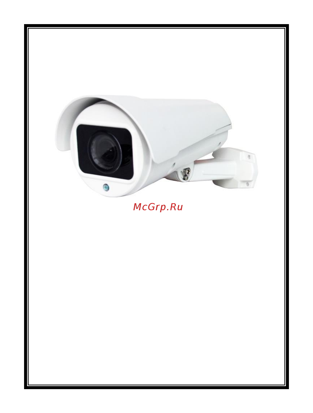 Orient IP-320-OH21V Руководство пользователя онлайн
