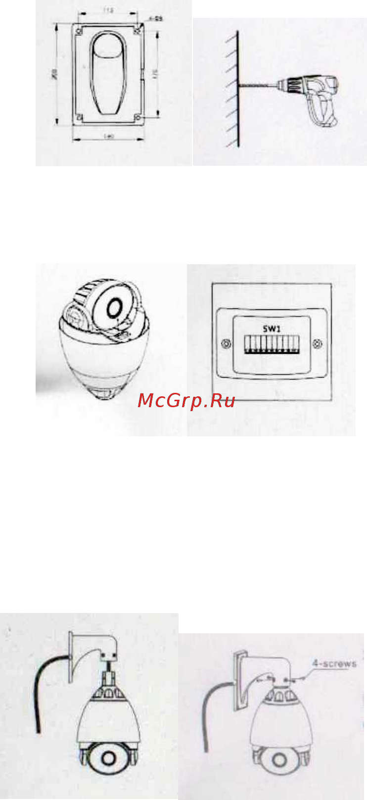 Orient NCL-225HS [4/17] Монтаж камеры