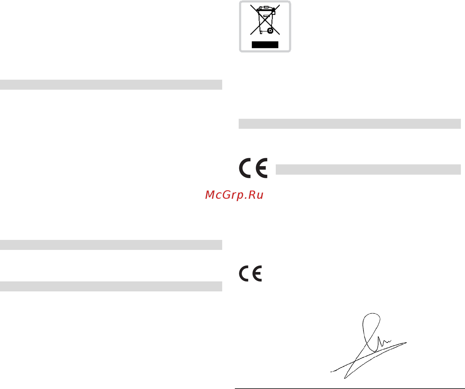 Felisatti rf55/1000e 136050170 Инструкция по эксплуатации онлайн [11/28] 192423