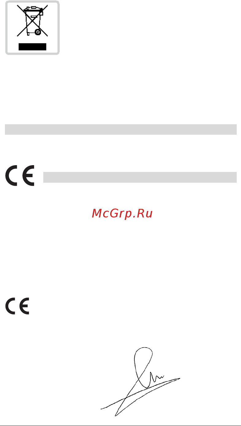 Felisatti rf30/430 136000170 Инструкция по эксплуатации онлайн [5/25] 192424
