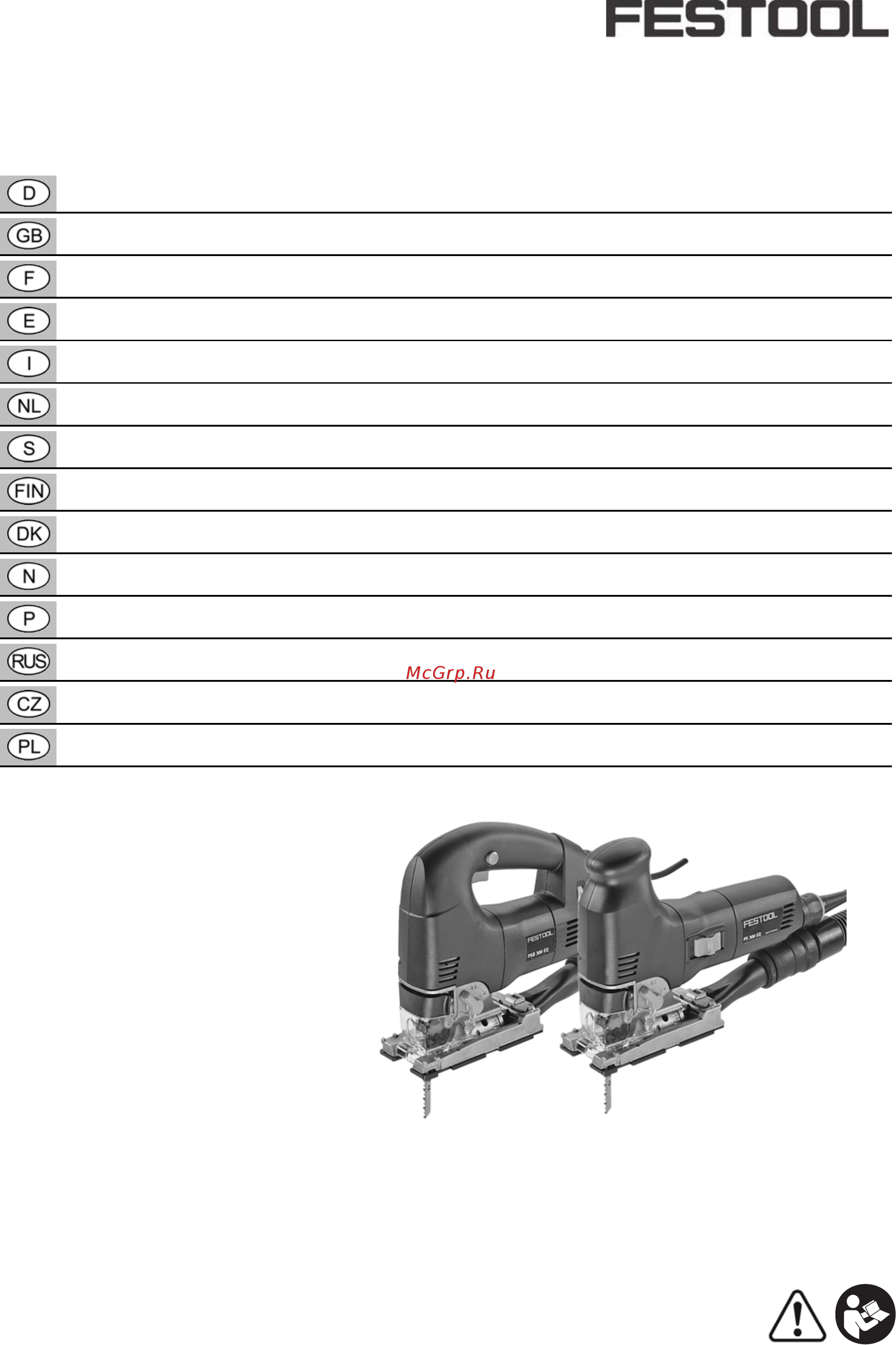 Festool trion psb 300 eq-plus 561453 Инструкция по эксплуатации онлайн