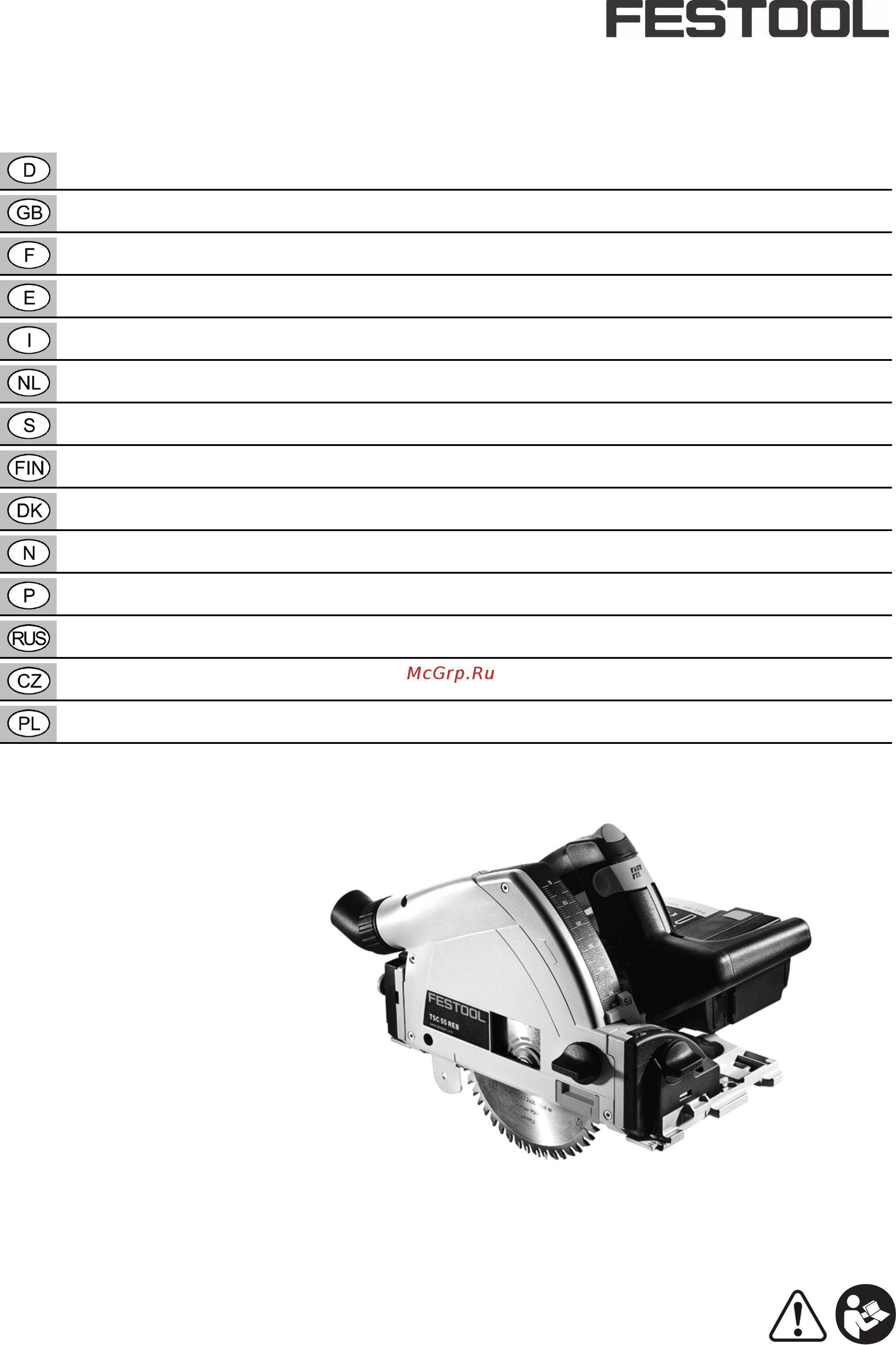 Festool tsc 55 reb-plus/xl-fs li 561724 Инструкция по эксплуатации онлайн