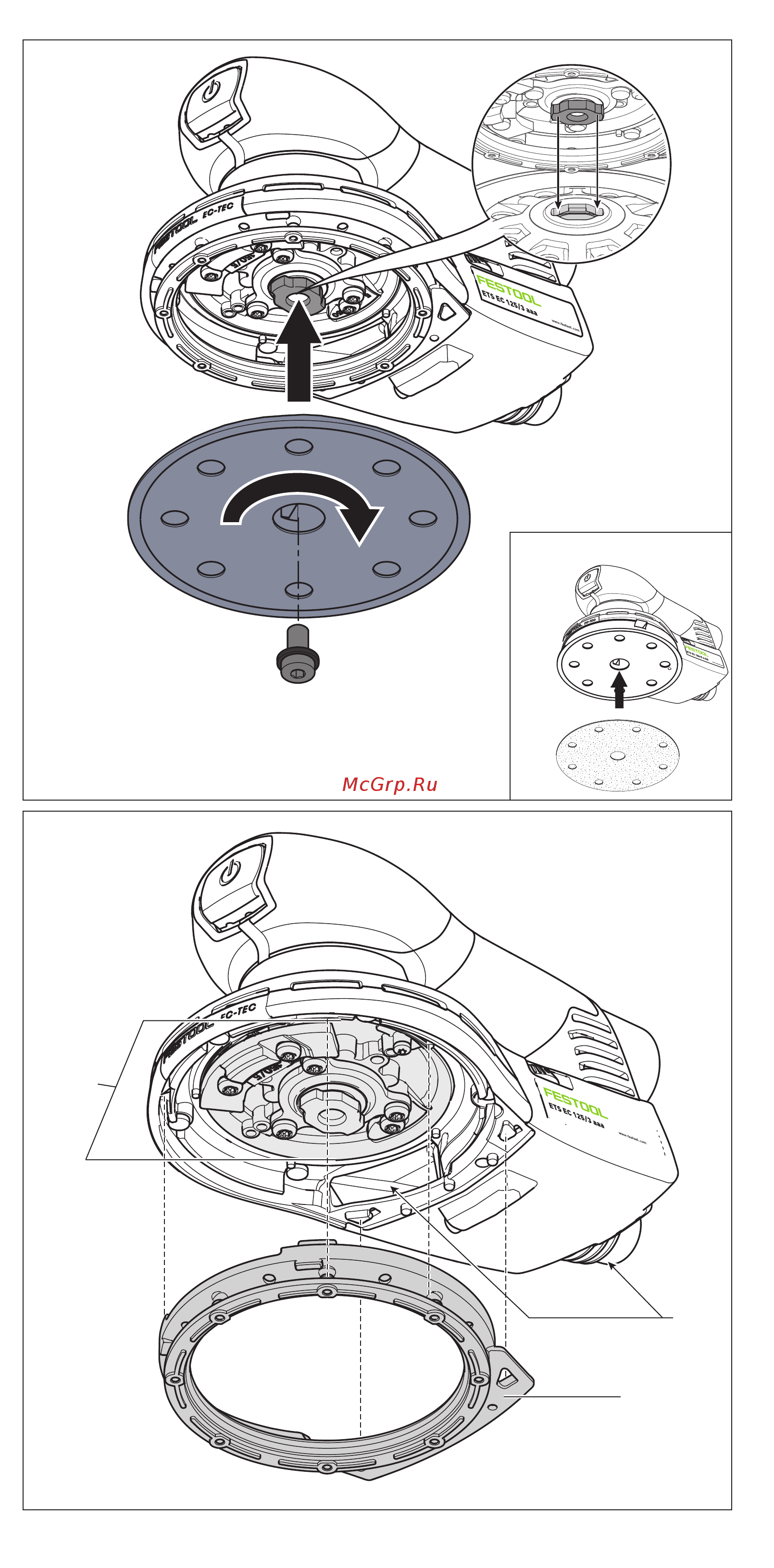 Festool ets ec125/3 eq-plus 230v 571894 Инструкция по эксплуатации онлайн [5/75] 192529