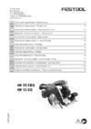 Festool hk 55 ebq-plus 230v 561731 Инструкция по эксплуатации