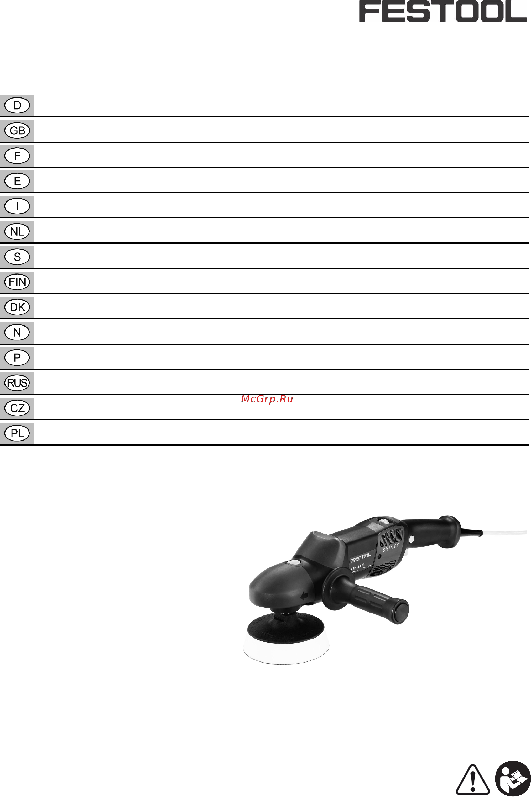 Festool rap 150-14 fe-set auto 570827 Инструкция по эксплуатации онлайн