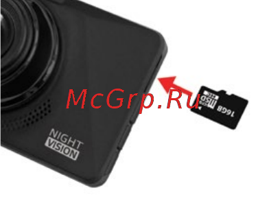 Neoline DVR Wide S39 Руководство пользователя онлайн [9/14] 310954