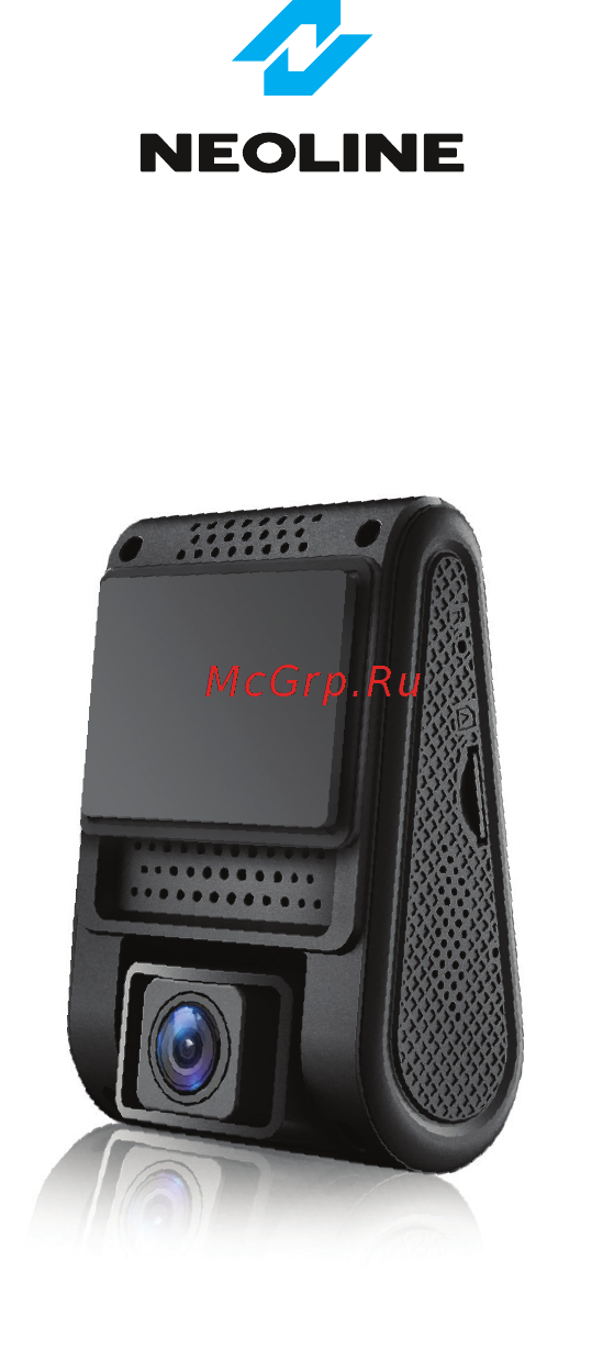 Neoline G-Tech X37 Руководство пользователя онлайн