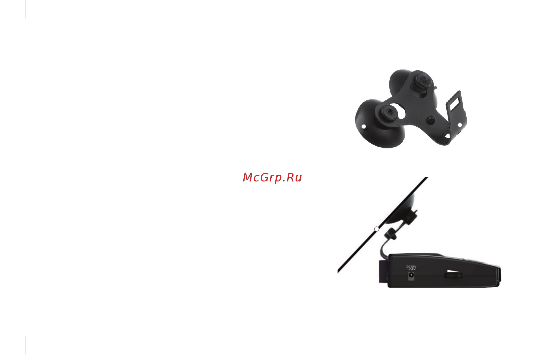 Neoline (14350) X-COP 4200 8808598004200 Руководство пользователя онлайн [8/31] 827191