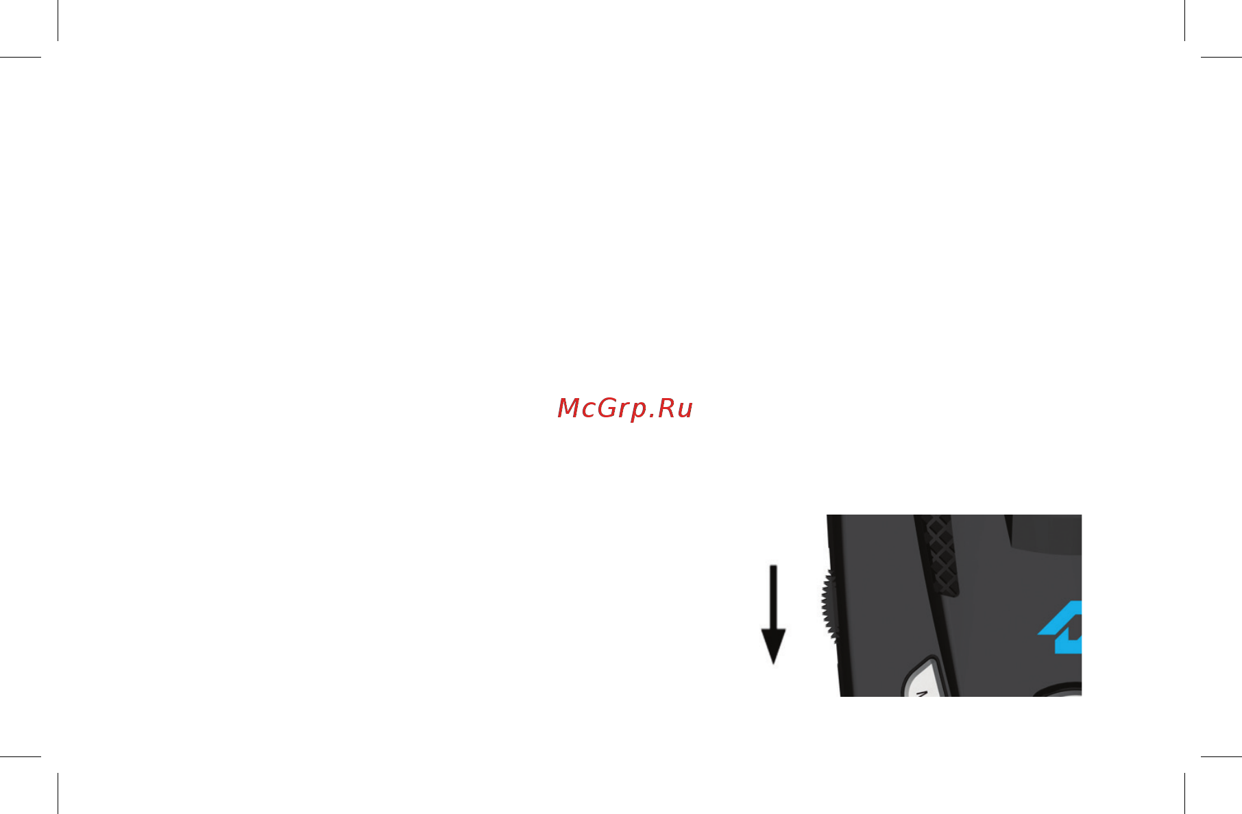 Neoline (14350) X-COP 4200 8808598004200 Руководство пользователя онлайн [9/31] 827191