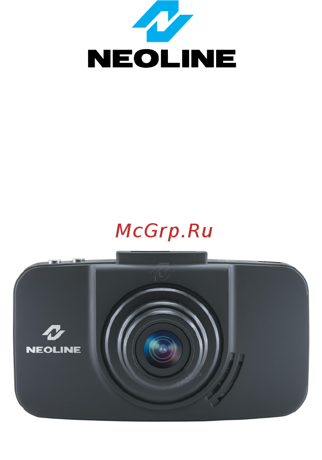 Neoline Optimex A7 Руководство пользователя онлайн