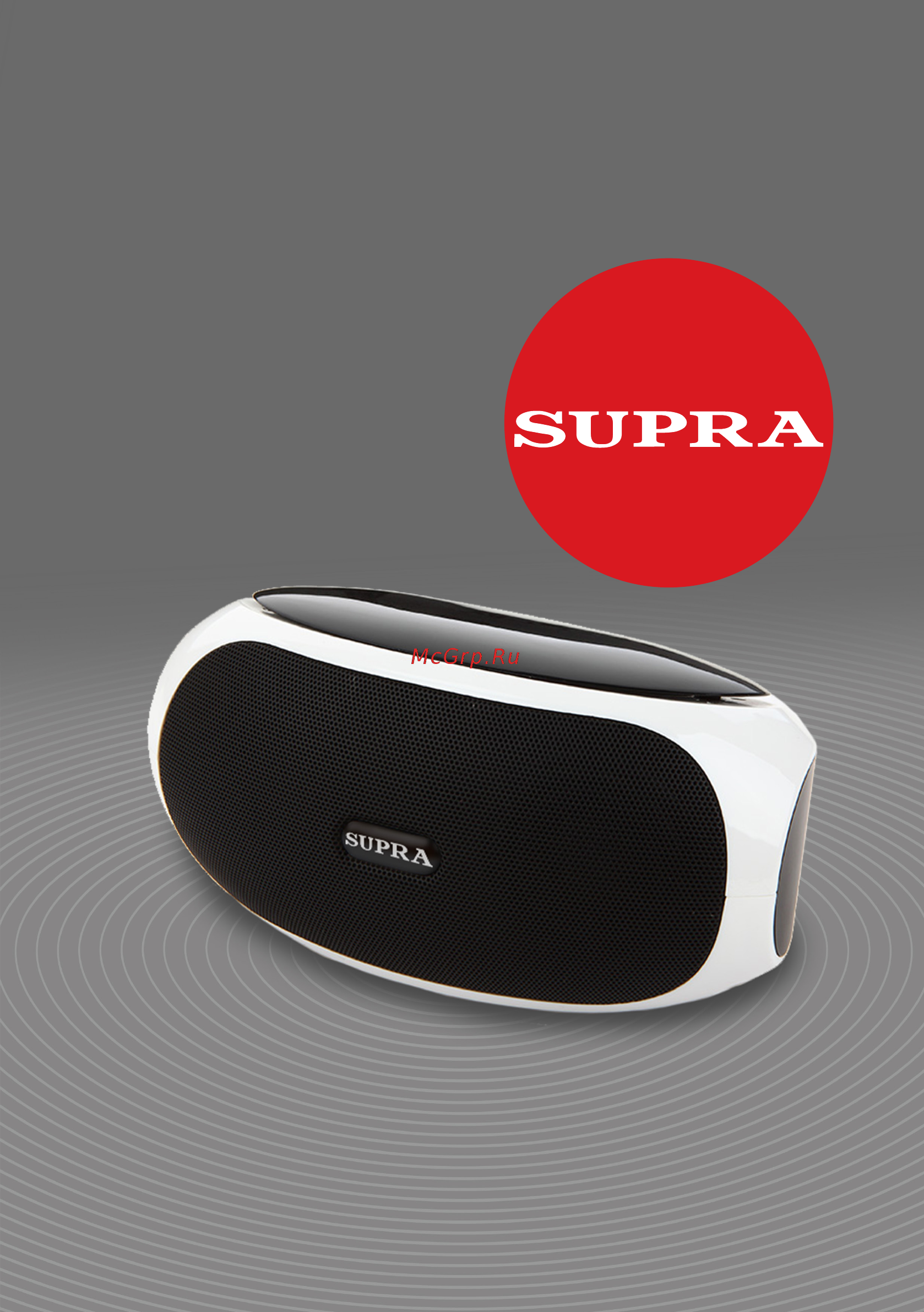 Supra BTS-600 Руководство по эксплуатации онлайн
