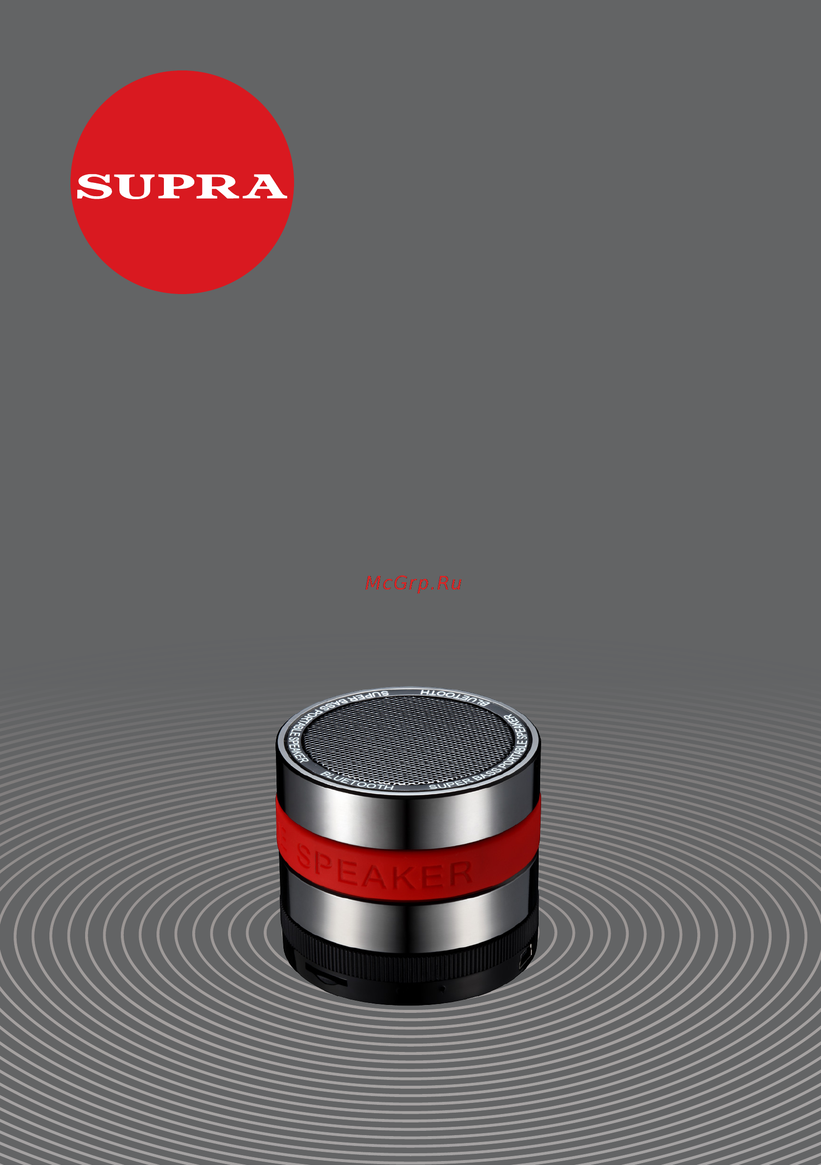 Supra BTS-527 Серебристый Руководство по эксплуатации онлайн