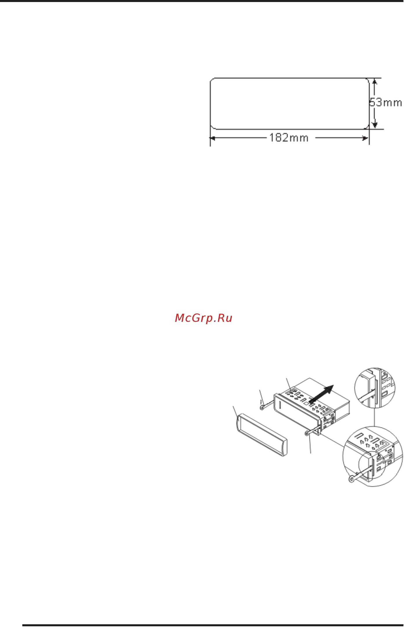 Supra SMD-7701 [4/24] Порядок установки и извлечения проигрывателя