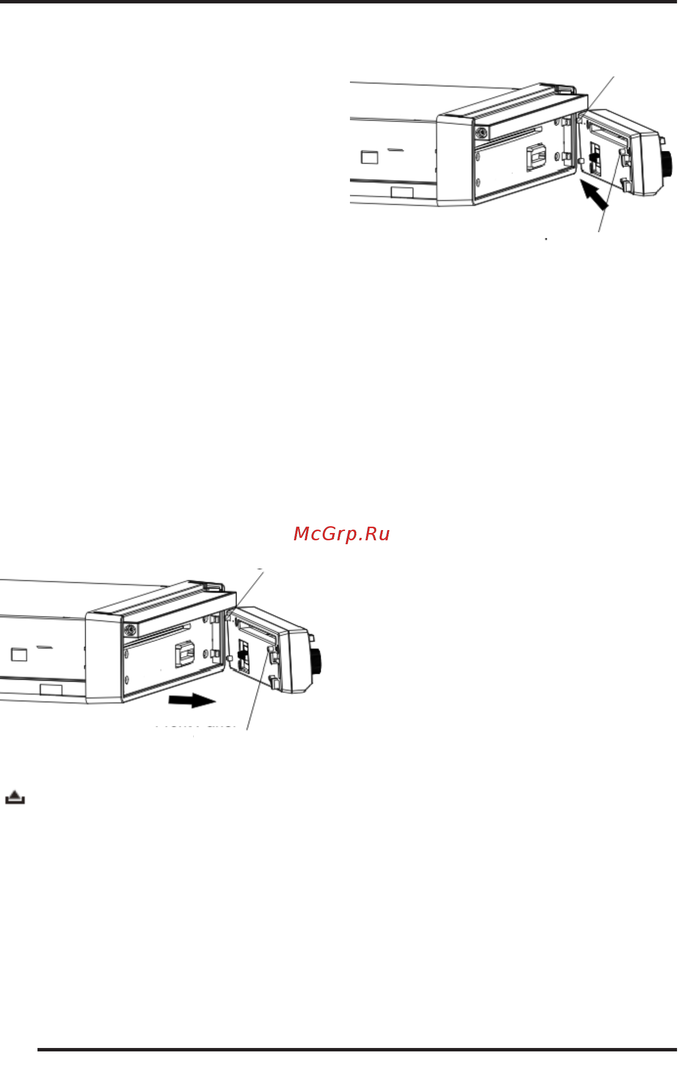 Supra SMD-7701 [6/24] Установка и снятие передней панели