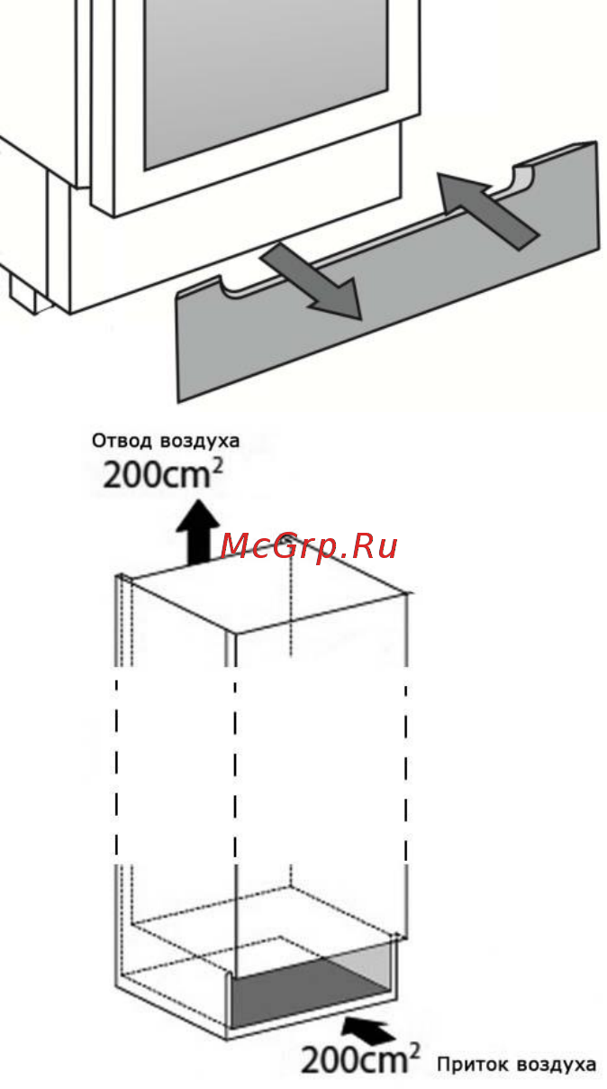 Dunavox DX-94.270DBK [7/34] Особенности встраивания винных шкафов