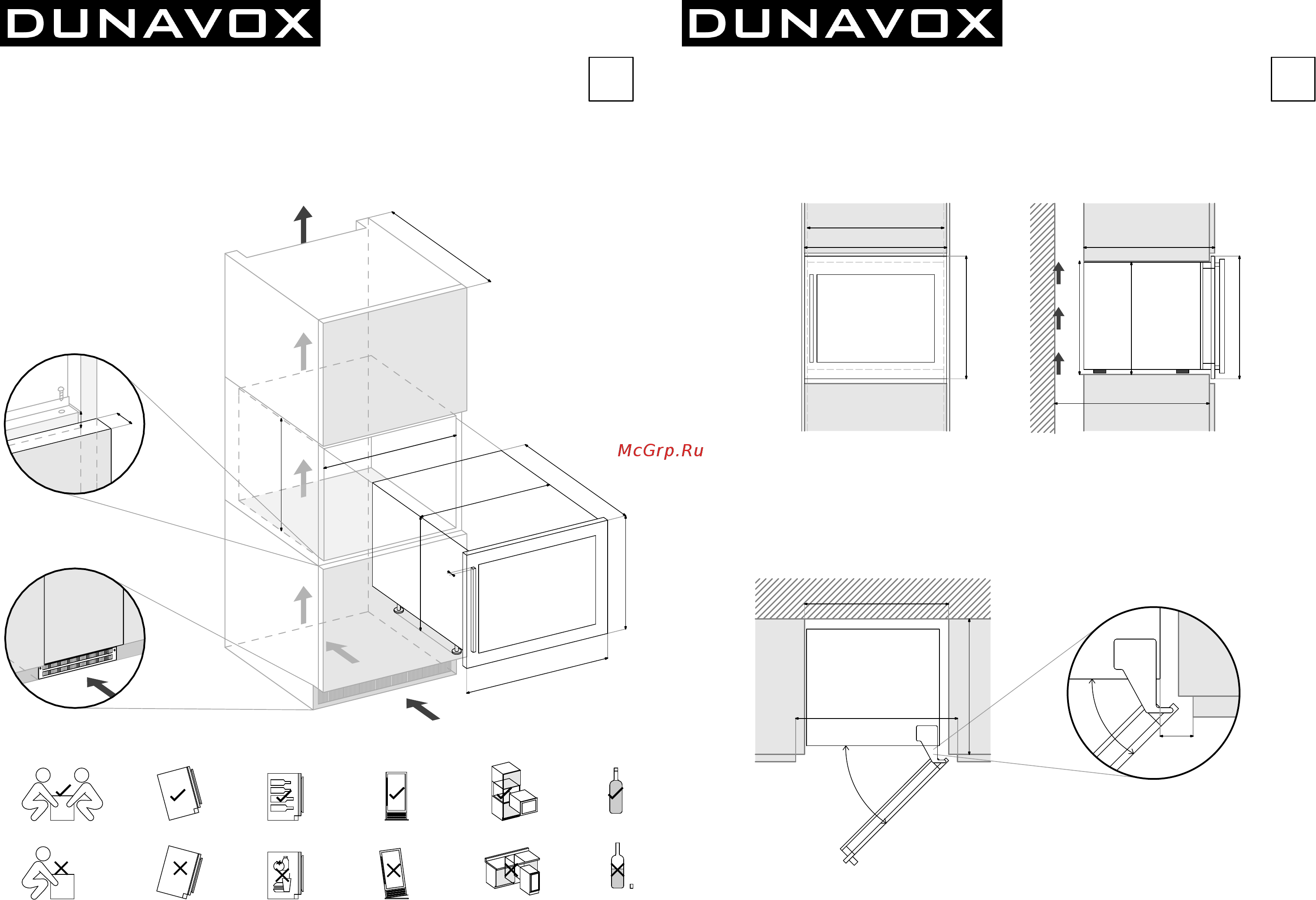 Dunavox DX-24.56BSK Схема встраивания онлайн