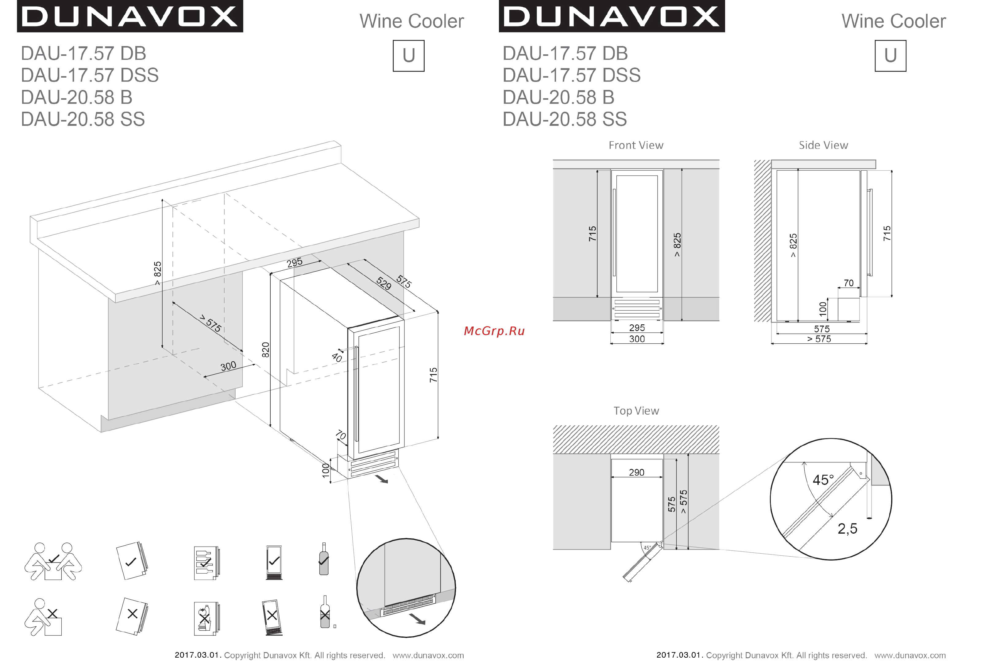 Dunavox DAU-17.57DB Схема встраивания онлайн