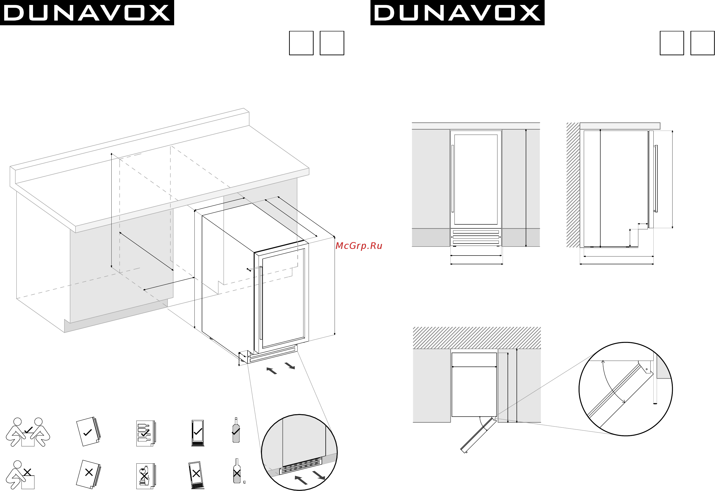 Dunavox DAU-32.81DB Схема встраивания онлайн