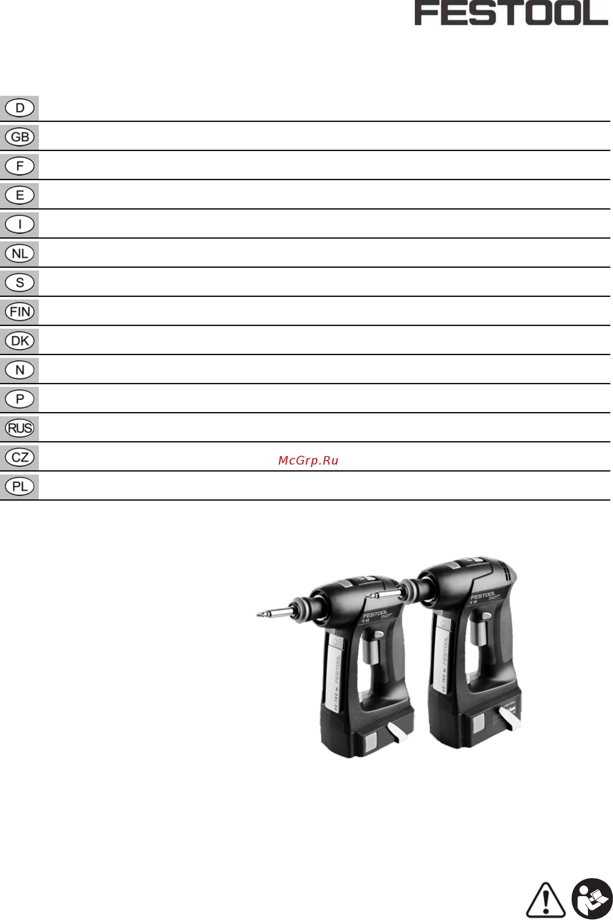 Festool c 18 li 5,2 set 564611 Инструкция по эксплуатации онлайн