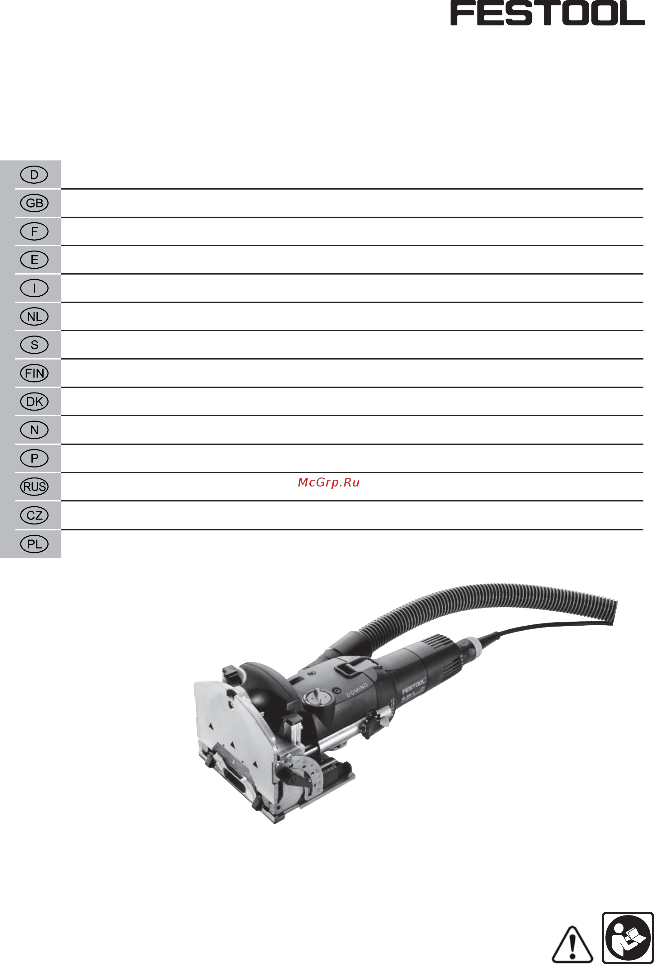 Festool domino df 500 q-set 574427 Инструкция по эксплуатации онлайн