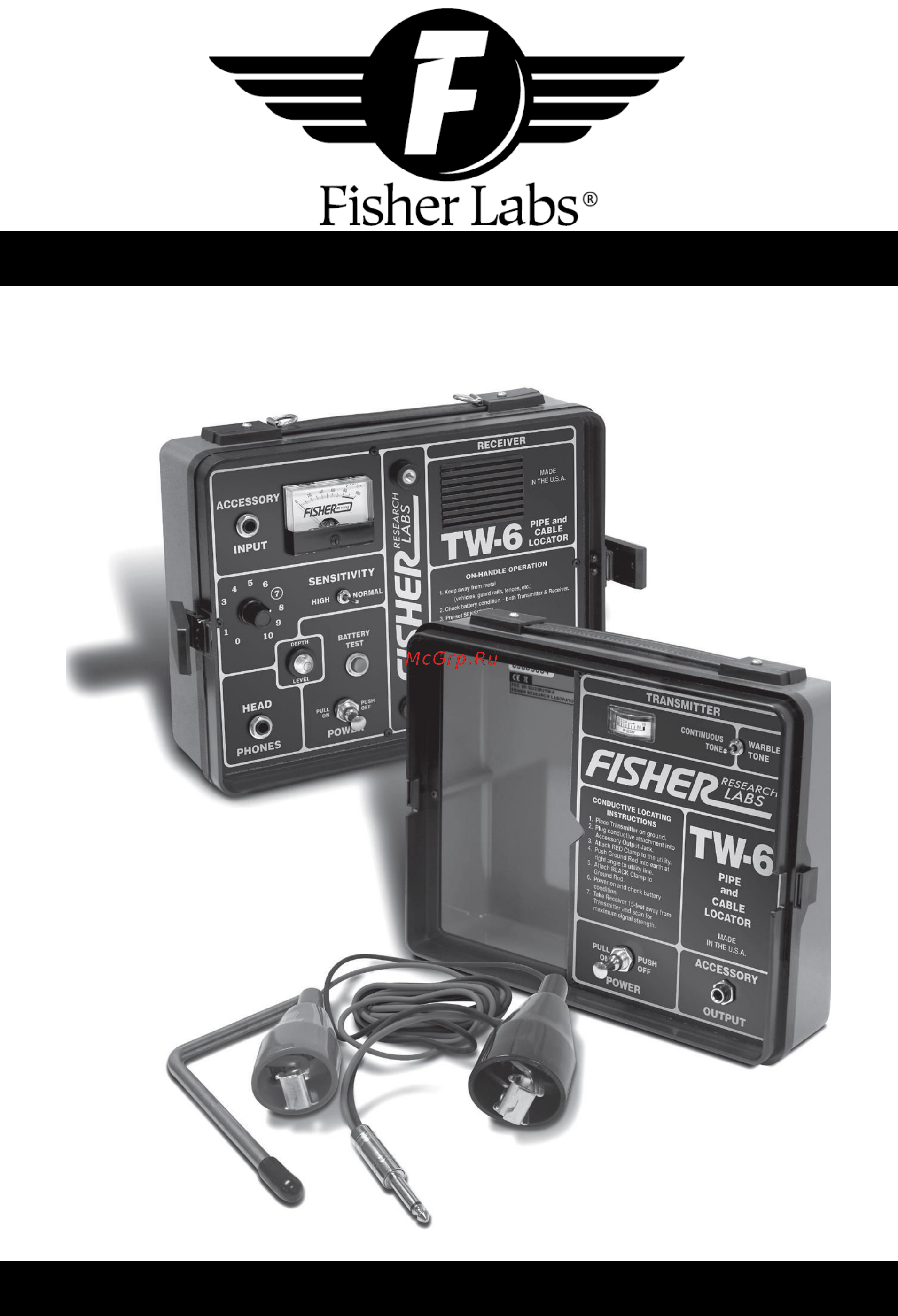 Fisher tw-6 Инструкция по эксплуатации онлайн