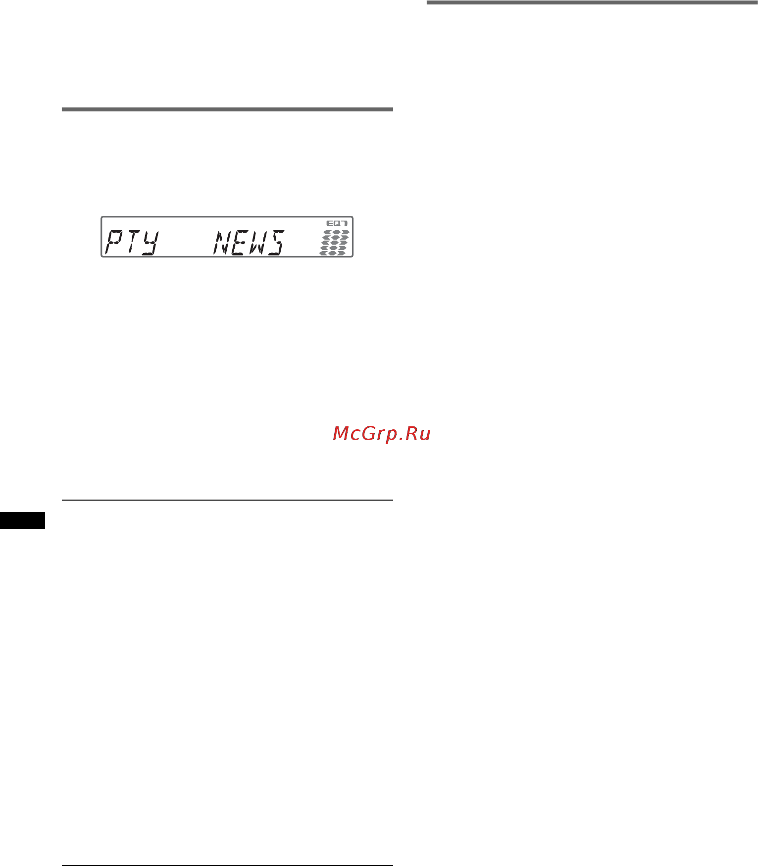 Sony CDX-GT550UI [12/68] Выбор pty
