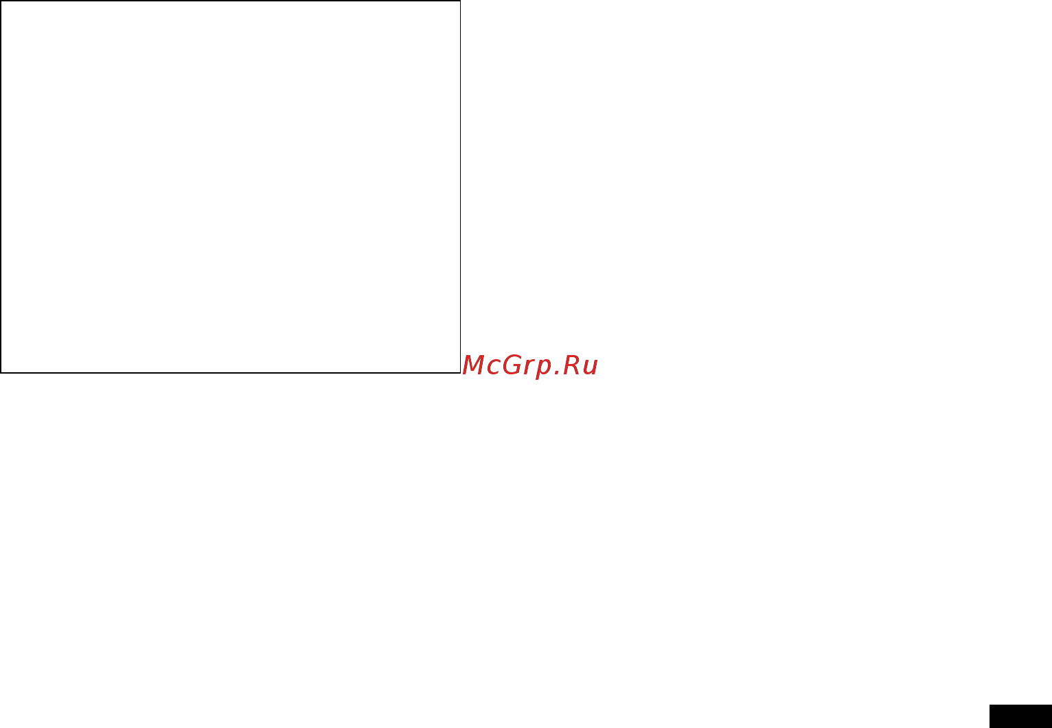 Sony CDX-GT550UI Инструкция по эксплуатации онлайн [3/68] 10818