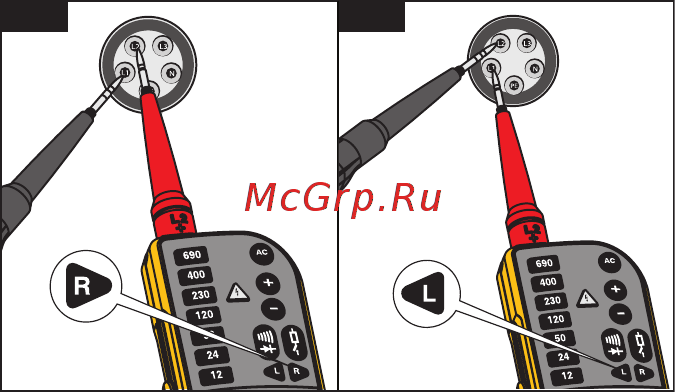 Fluke t110 Инструкция по эксплуатации онлайн [3/4] 192910