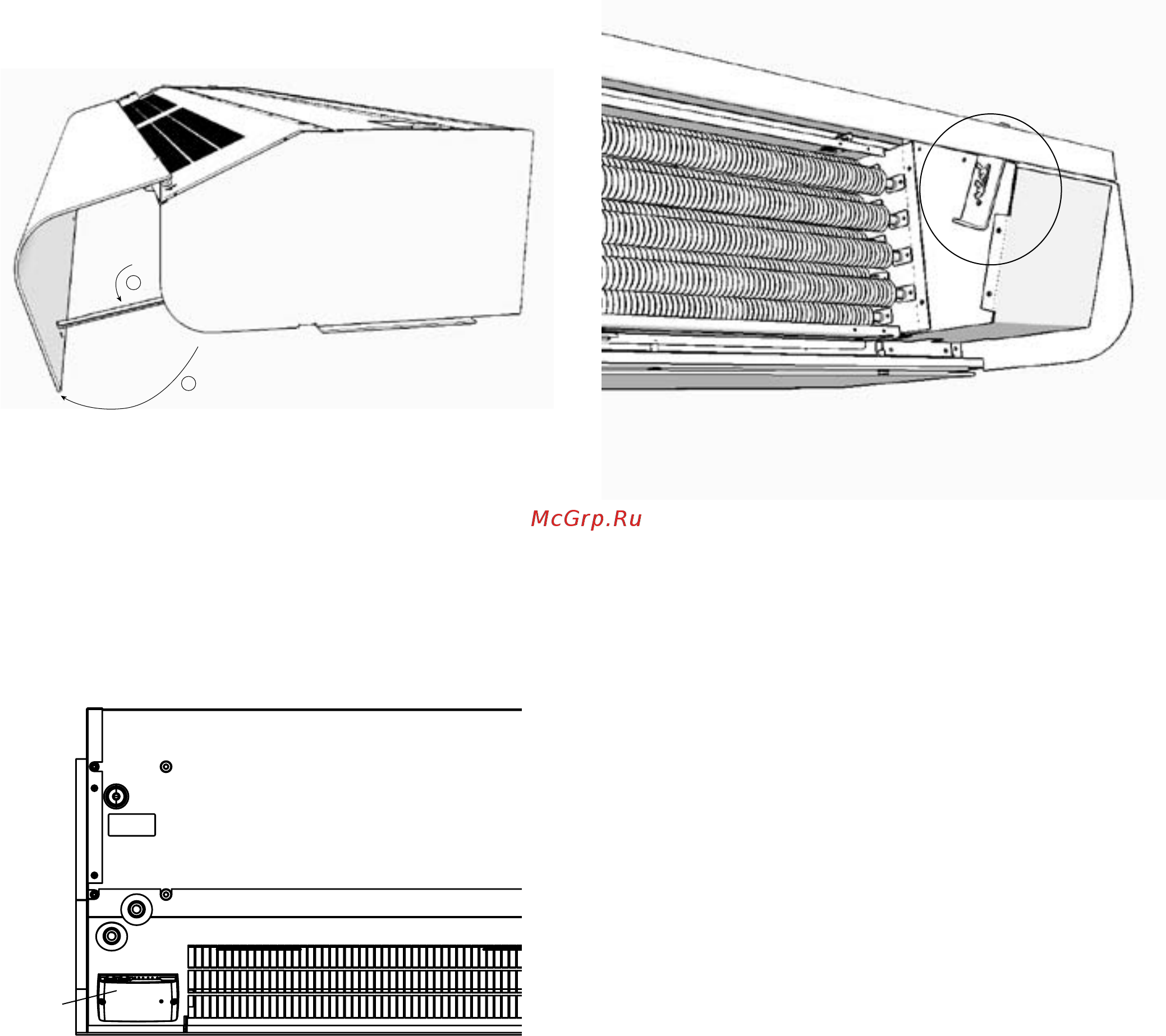 Frico pa4215a [4/36] Integrated control system