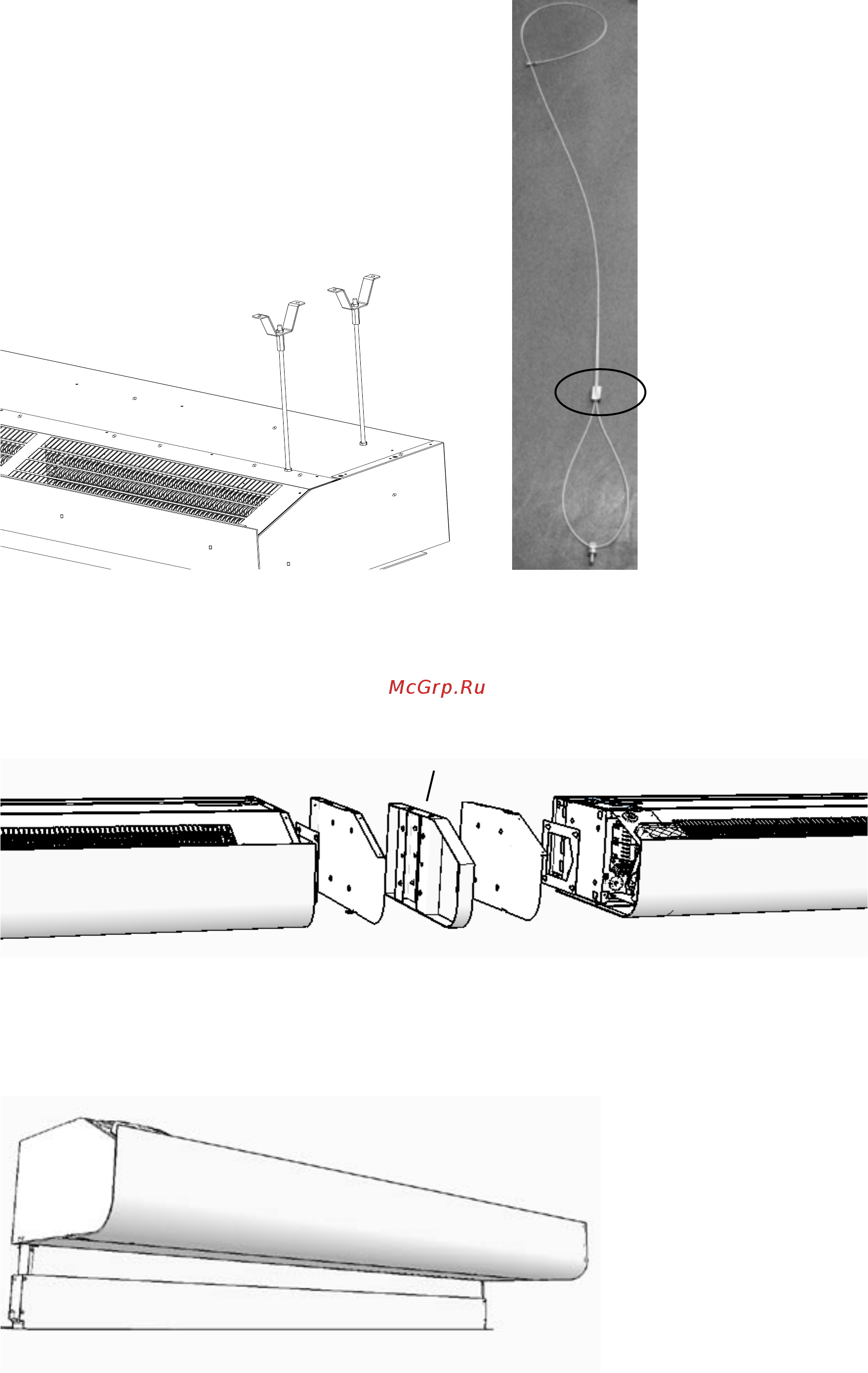 Frico pa3520a [7/36] Horizontal mounting