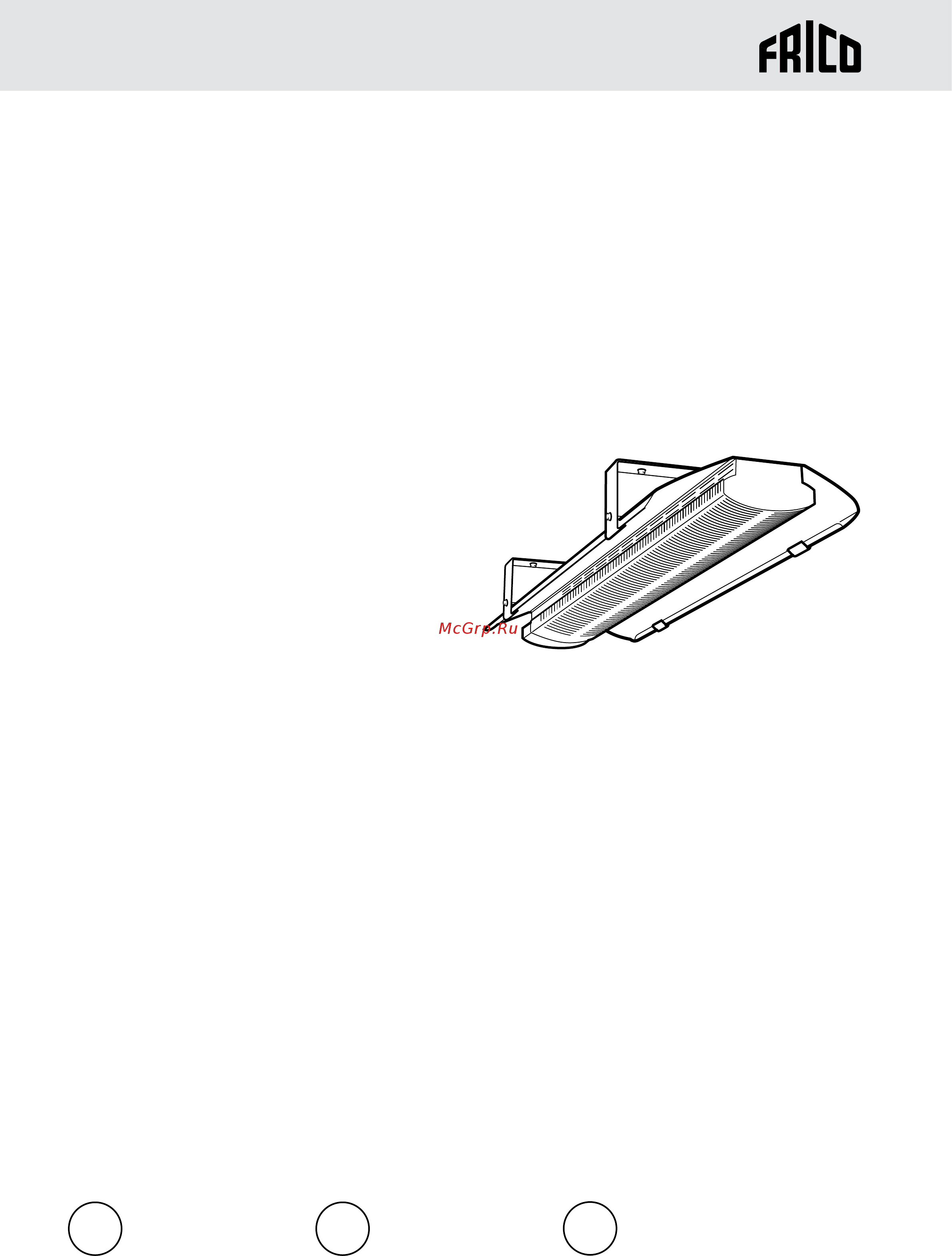 Frico sh25021 Инструкция по эксплуатации онлайн