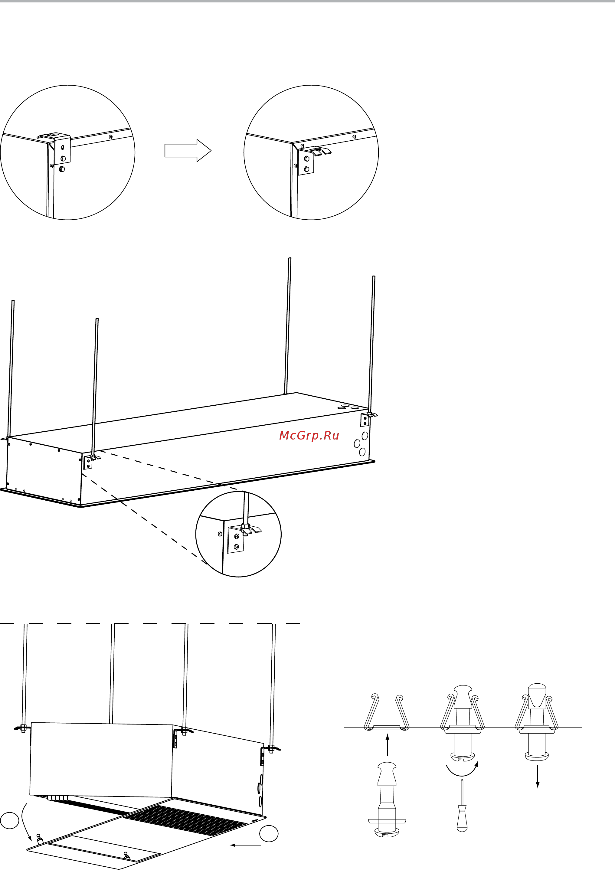 Frico ar220e18 [3/56] Mounting and installation