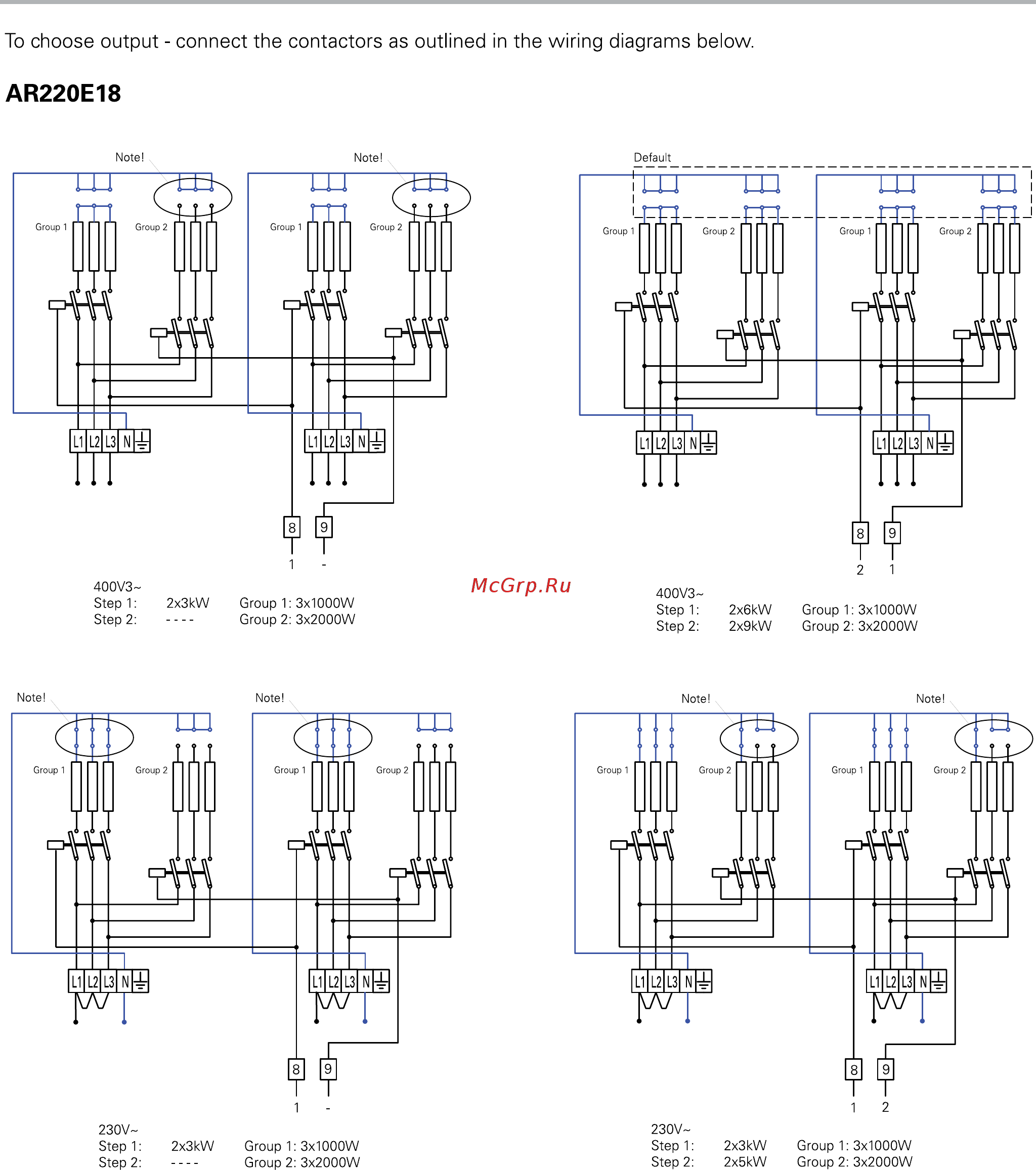 Frico ar215e11 [10/56] Ar 200 a e w