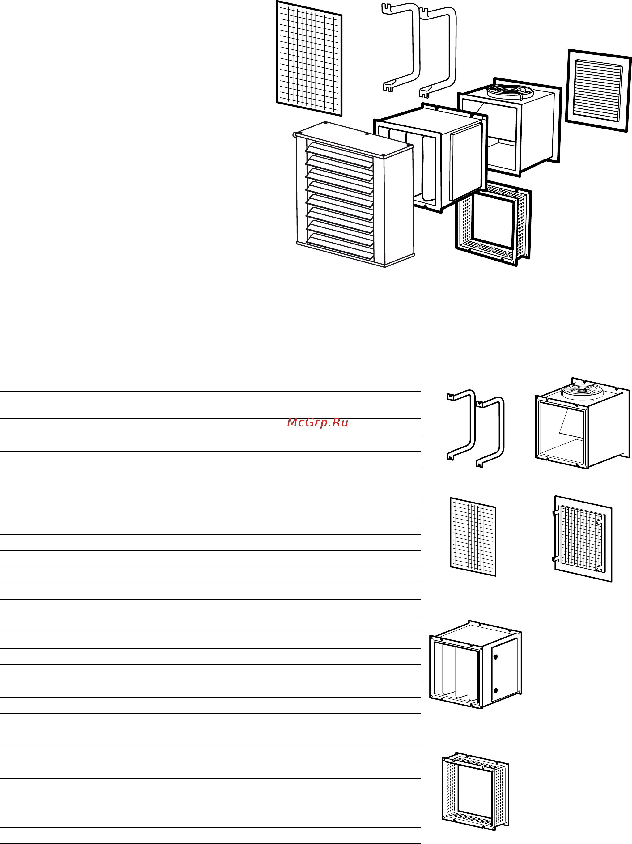 Frico swh02 [2/56] Accessories