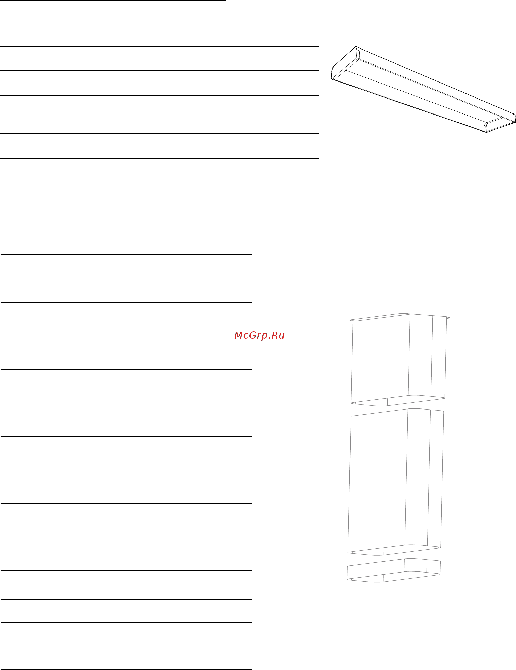 Frico pa4210e12 [10/36] Accessories