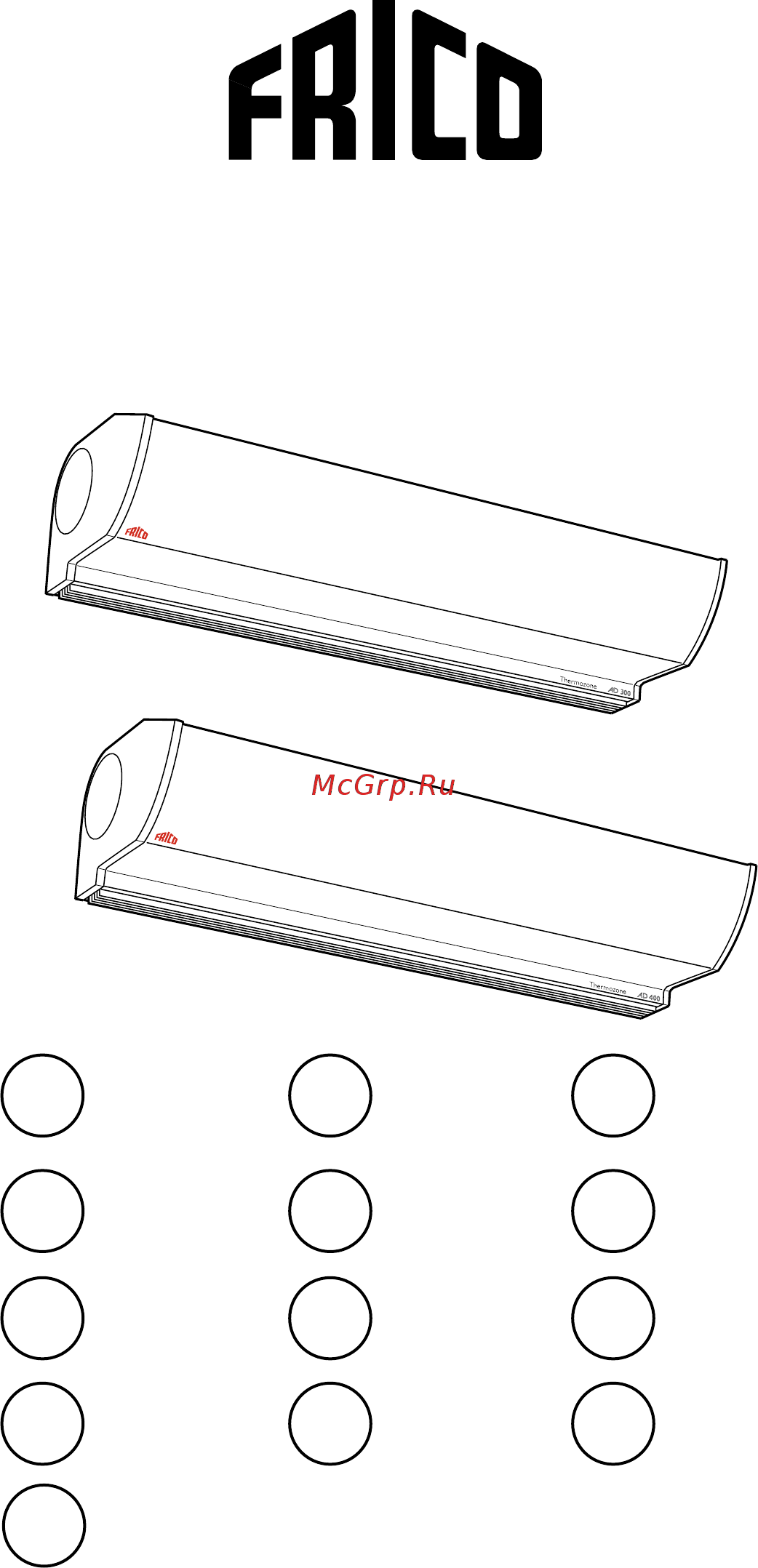 Frico ad410w3 Инструкция по эксплуатации онлайн
