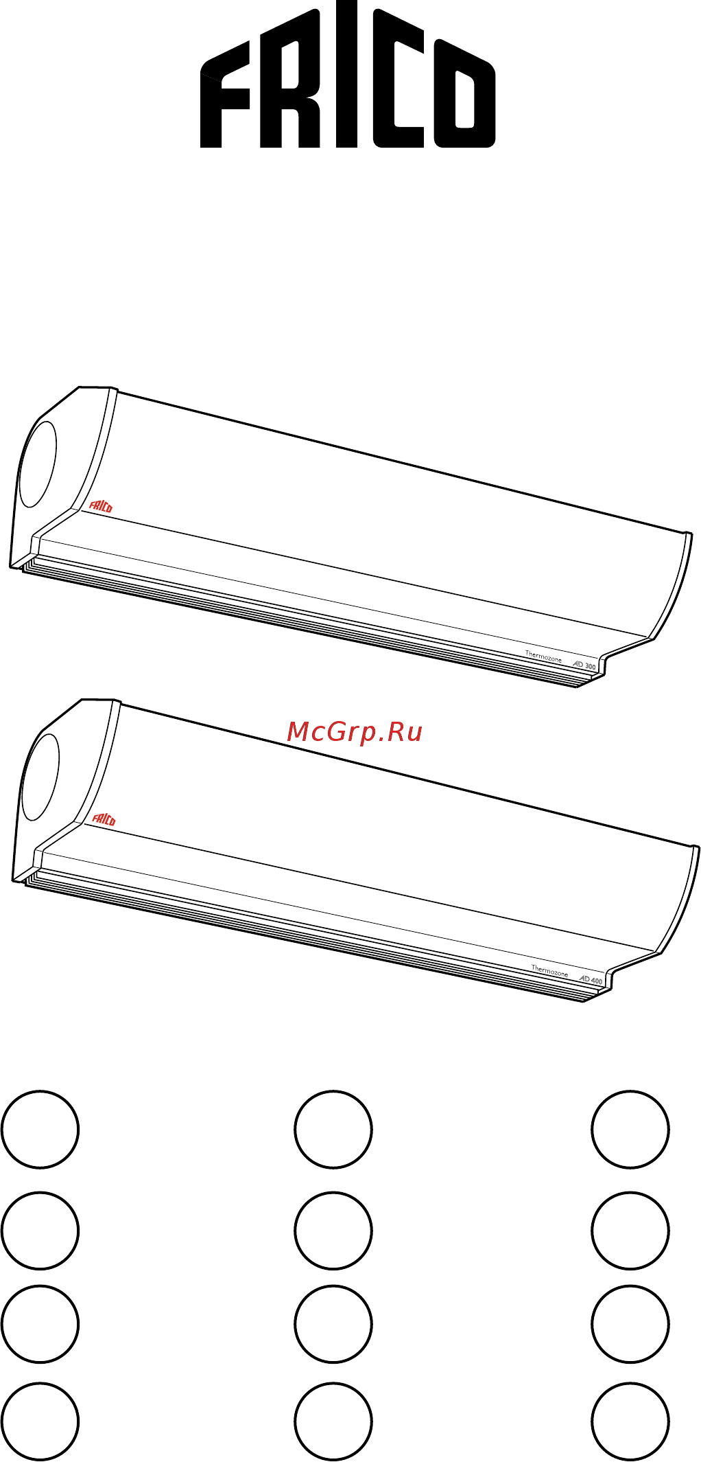 Frico ad410e14 Инструкция по эксплуатации онлайн
