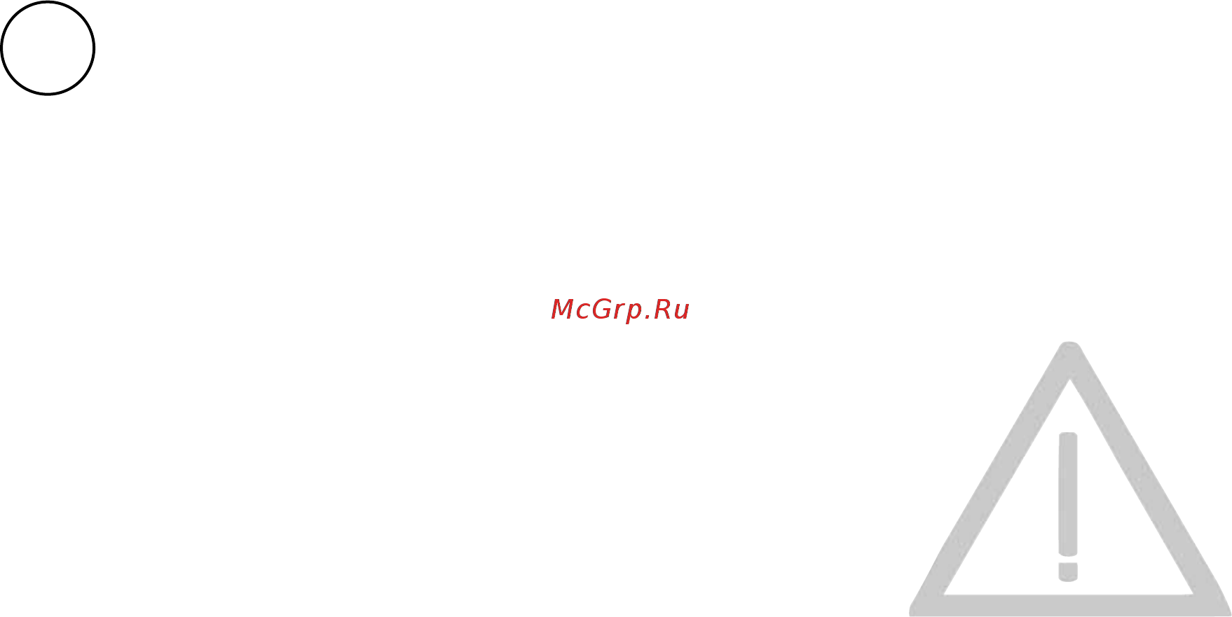 Frico adcs25e Инструкция по эксплуатации онлайн [28/36] 193097