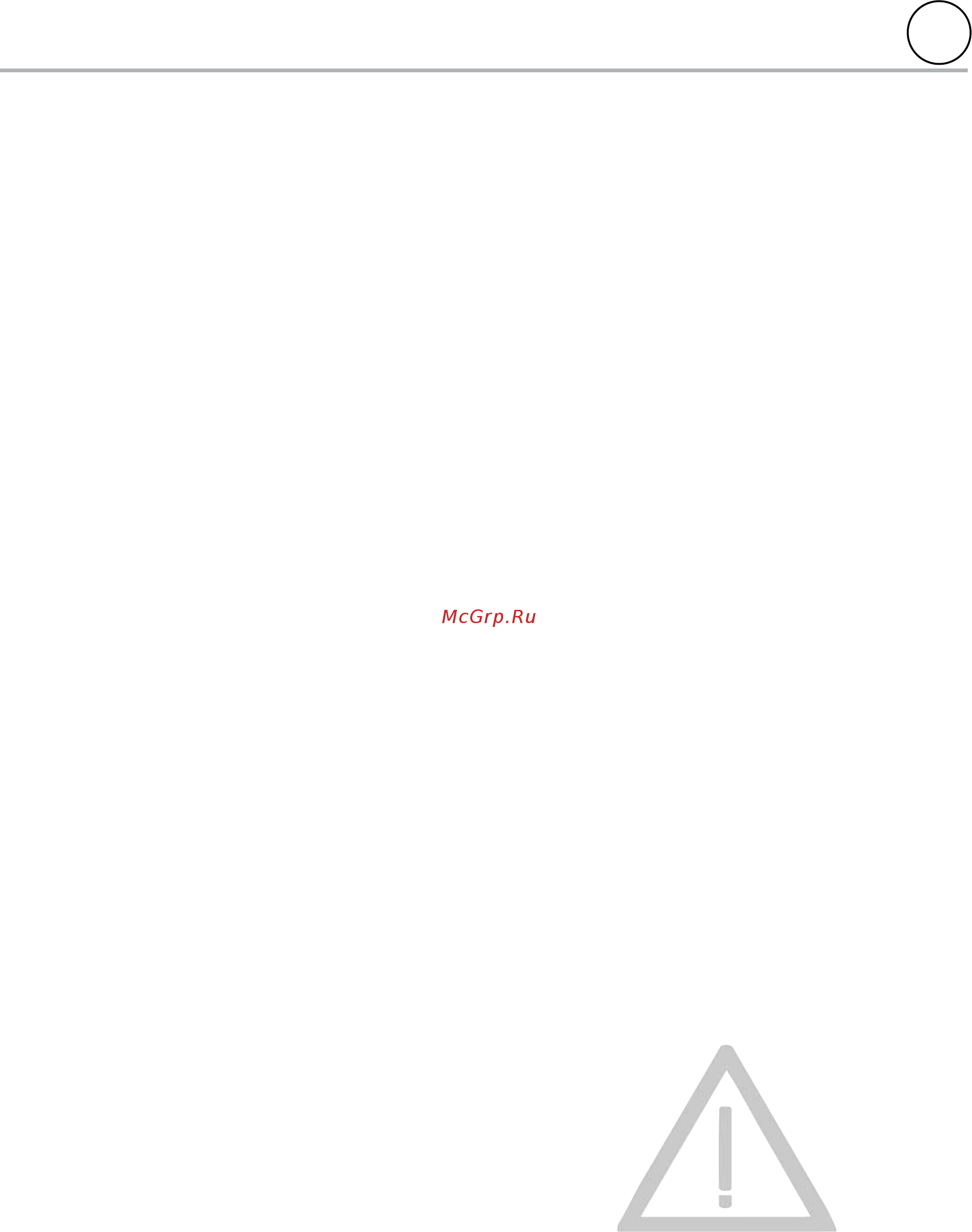 Frico acch20wl [23/56] Ac corinte