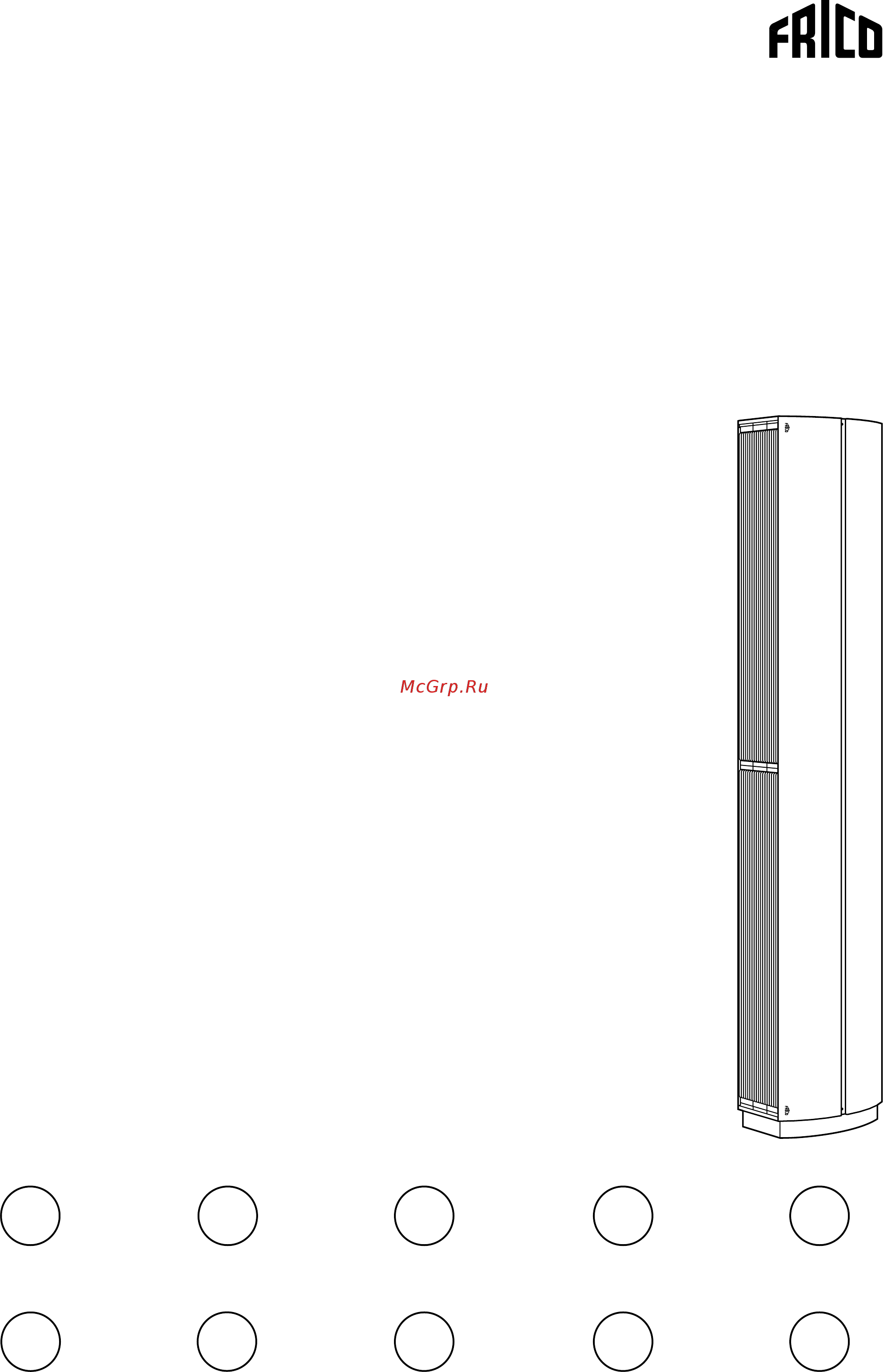 Frico acch10wh Инструкция по эксплуатации онлайн