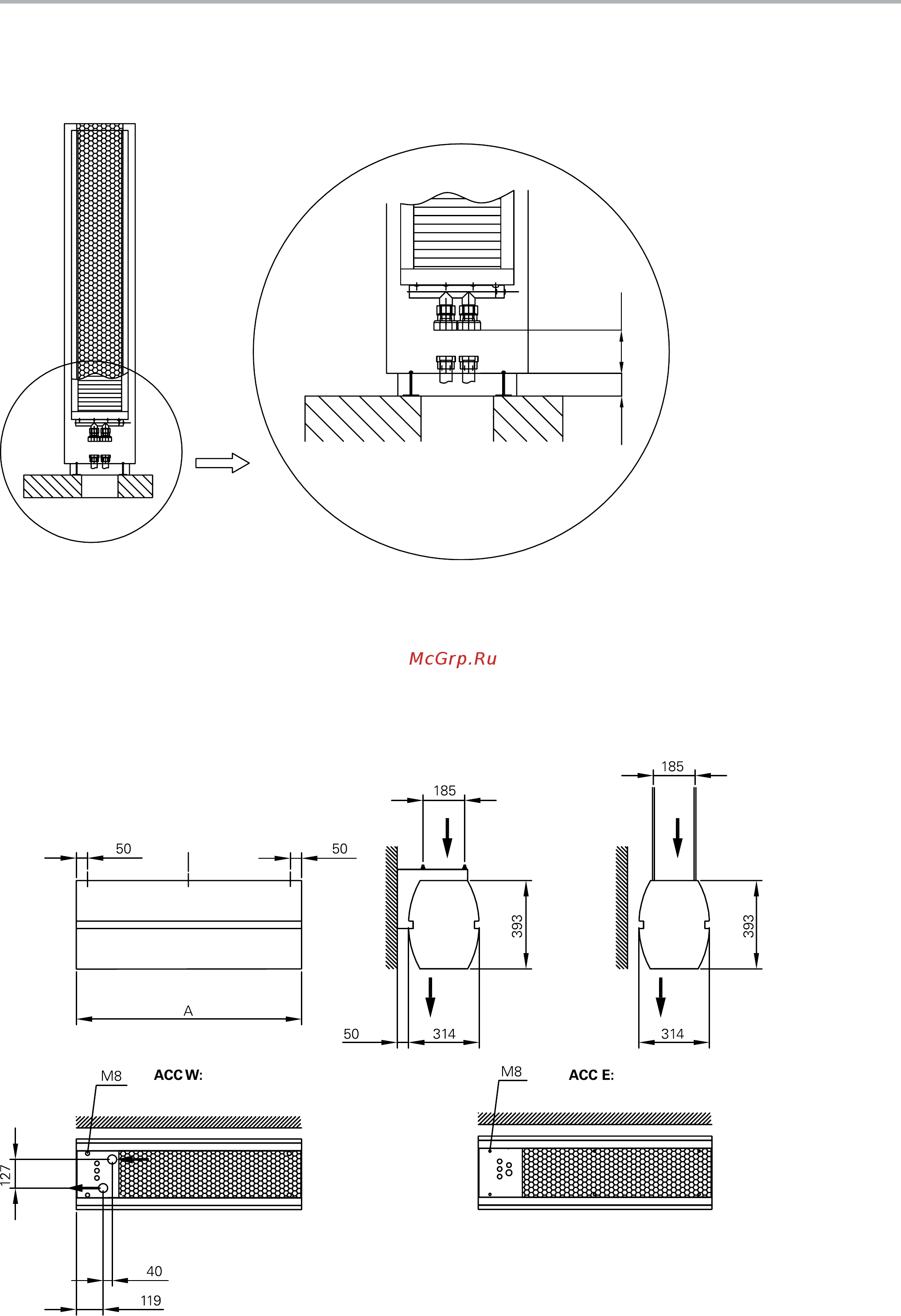Frico acc25e [3/56] Ac corinte