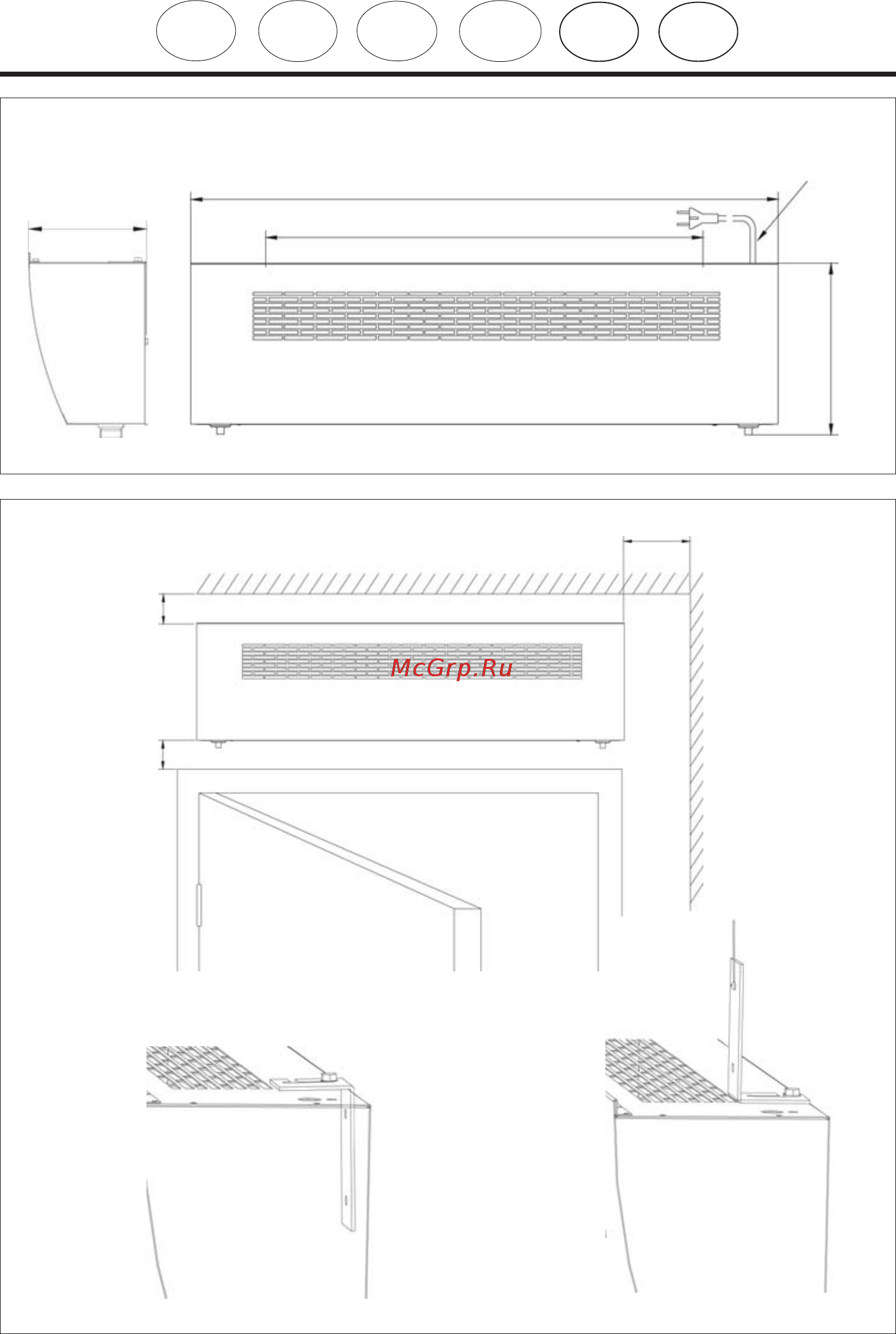 Frico ad102 [2/16] Se gb no fin
