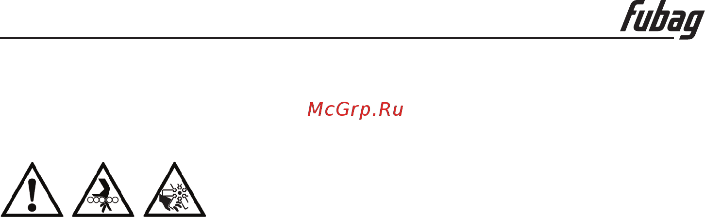 Fubag intig 160 dc up&down fb tig 17 5p 4м Инструкция по эксплуатации онлайн [5/19] 193156
